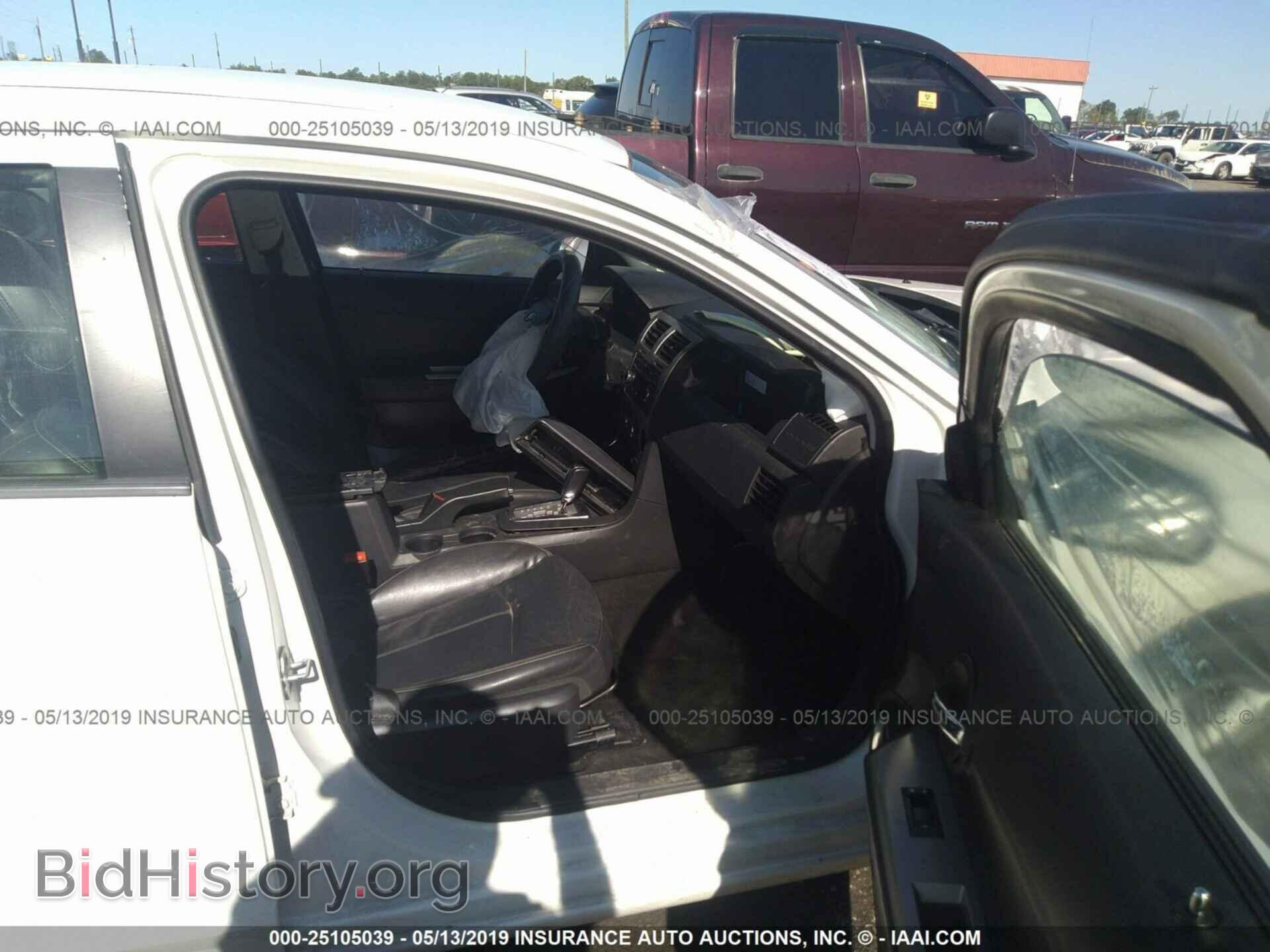 2010 DODGE AVENGER - VIN: 1B3CC5FB2AN189864 - Фото 5