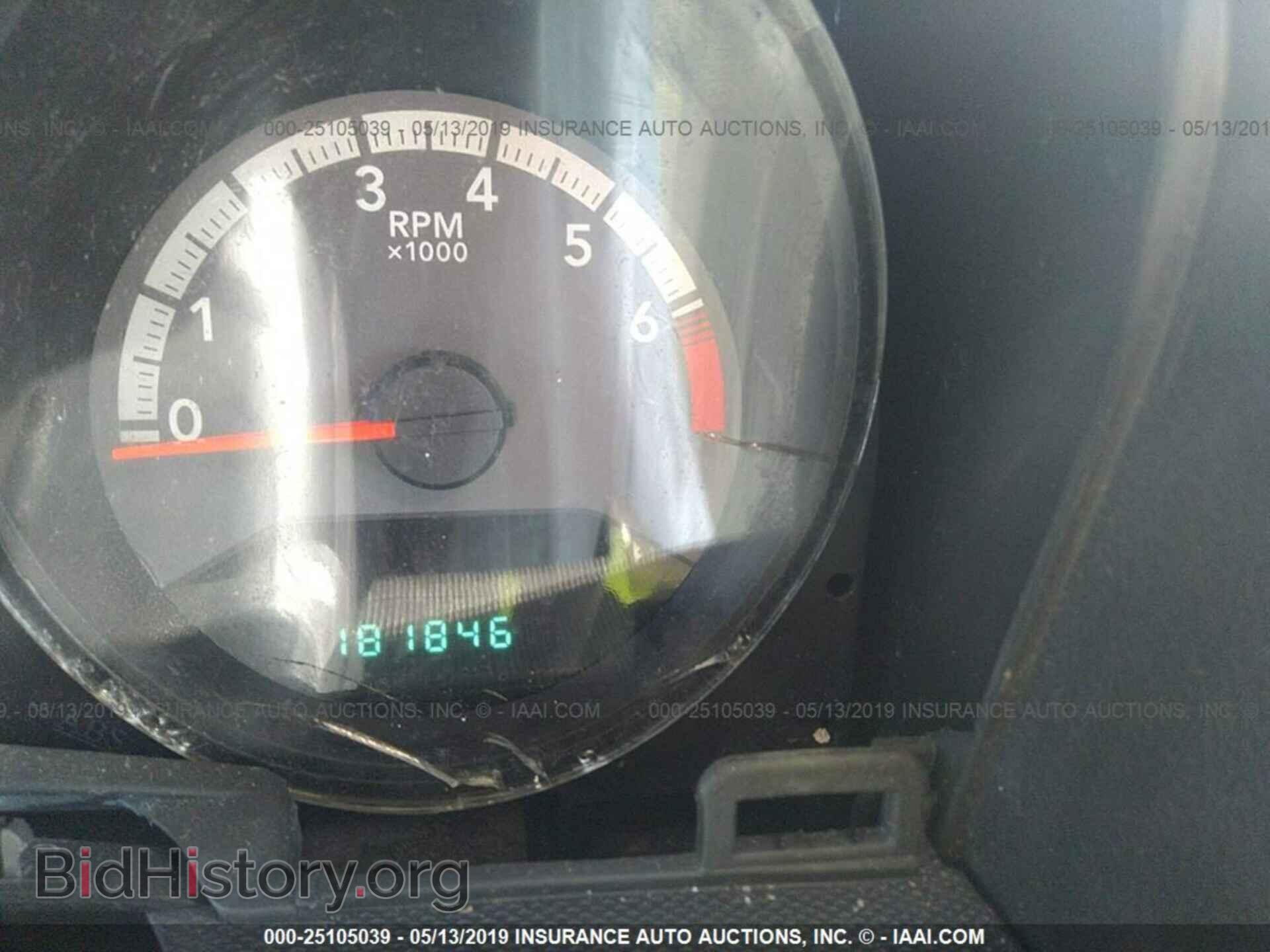 2010 DODGE AVENGER - VIN: 1B3CC5FB2AN189864 - Фото 7