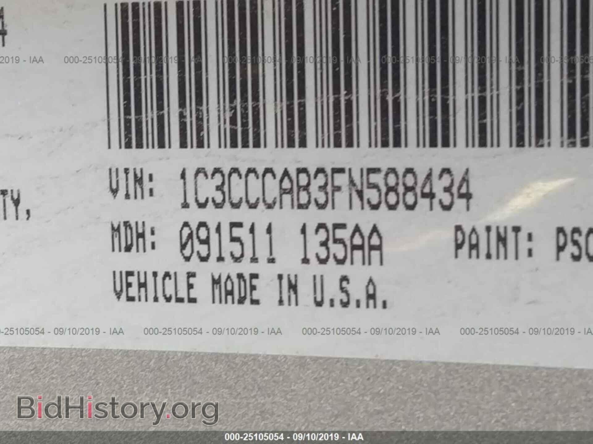 2015 CHRYSLER 200 - VIN: 1C3CCCAB3FN588434 - Фото 9
