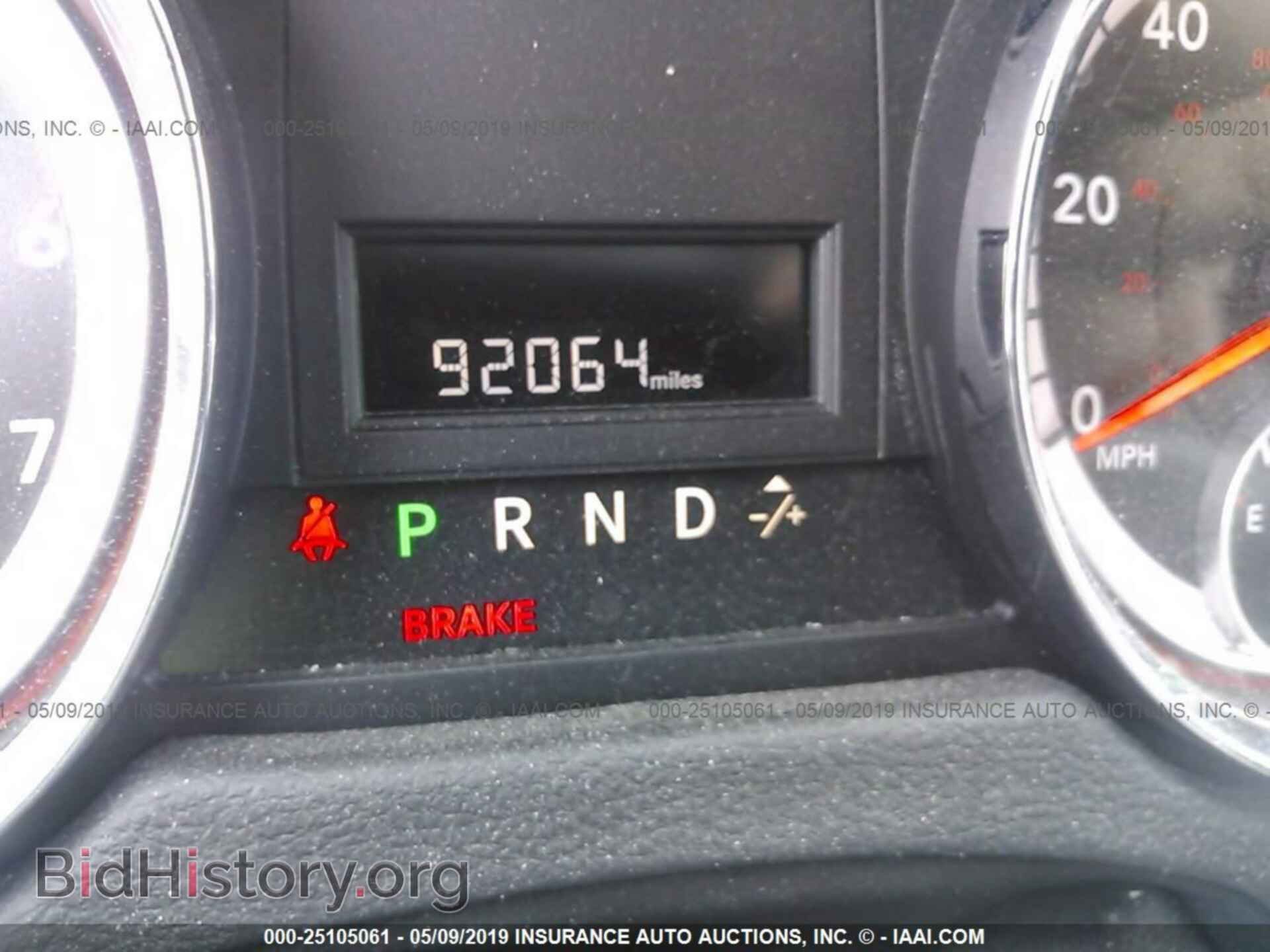 2014 RAM TRADESMAN - VIN: 2C4JRGAG8ER432816 - Фото 7