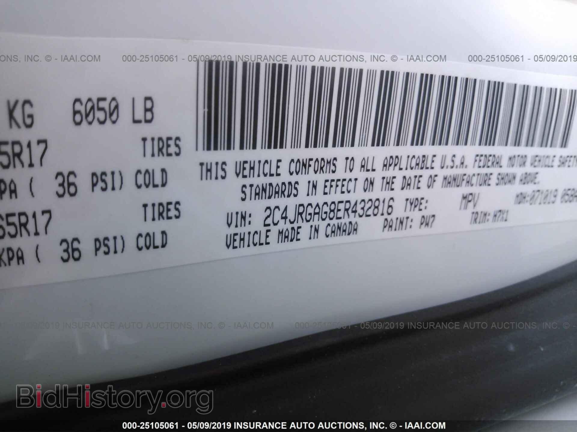 2014 RAM TRADESMAN - VIN: 2C4JRGAG8ER432816 - Фото 9