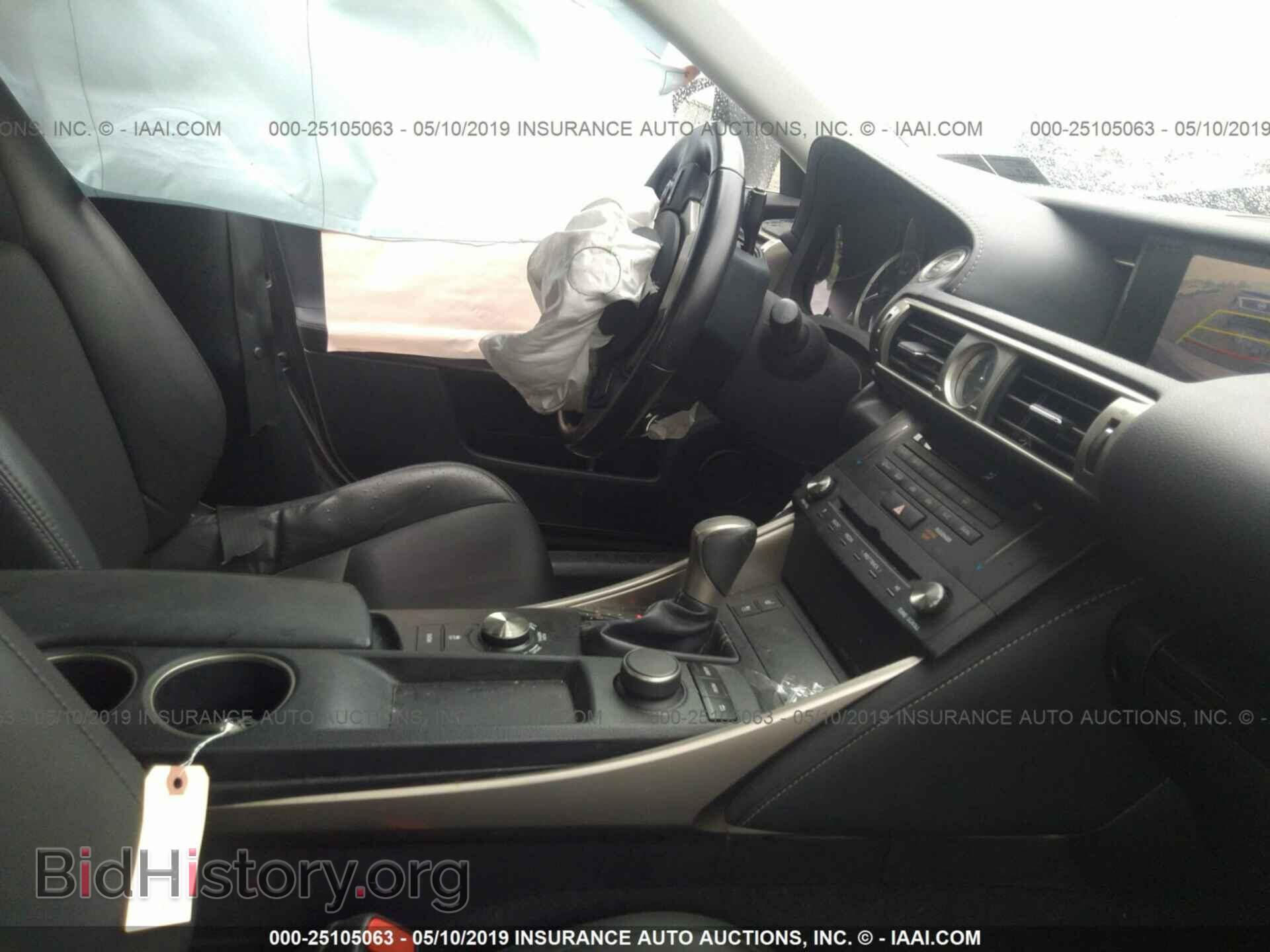 2015 LEXUS IS - VIN: JTHCF1D23F5029211 - Photo 5