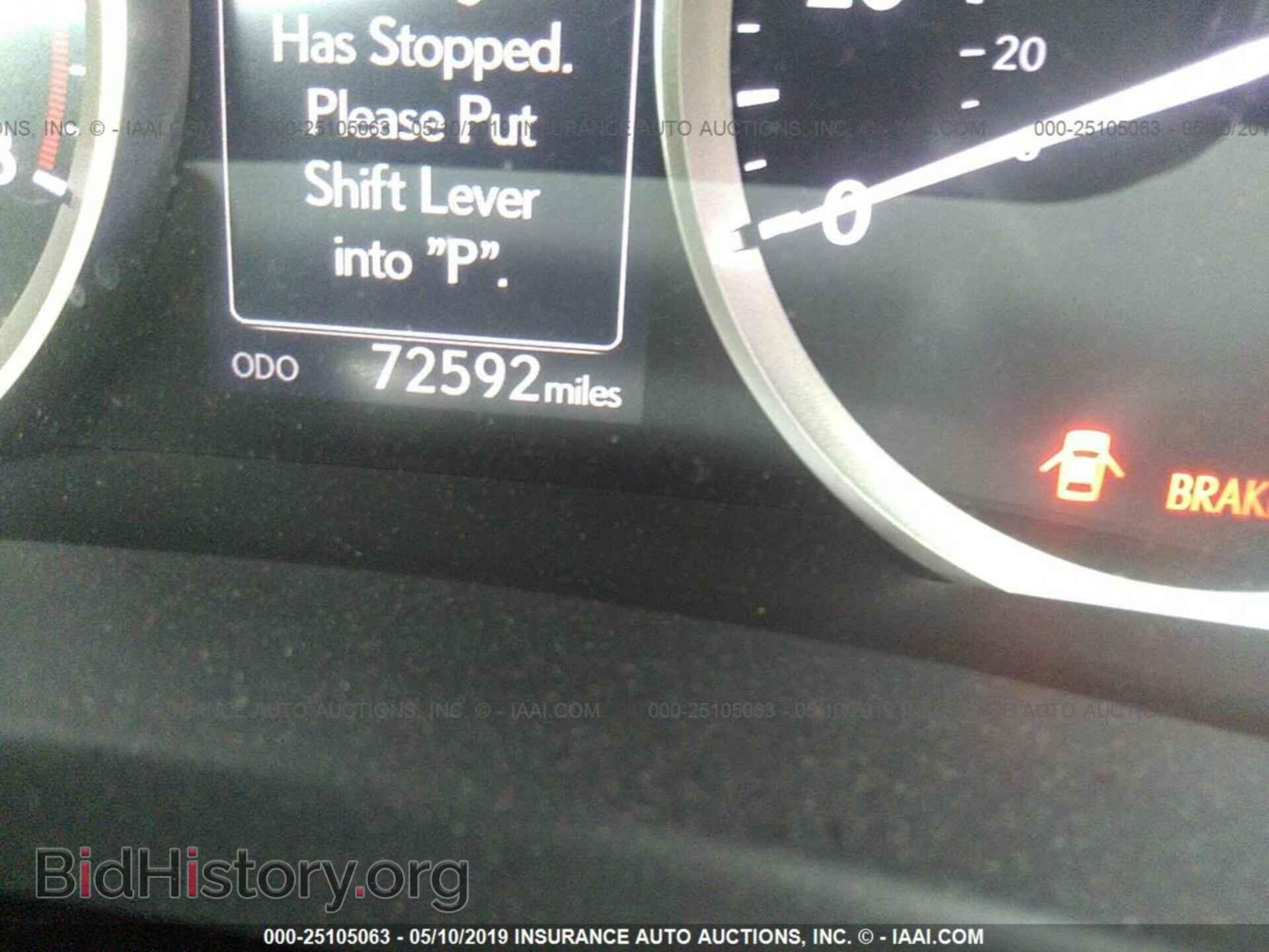 2015 LEXUS IS - VIN: JTHCF1D23F5029211 - Photo 7