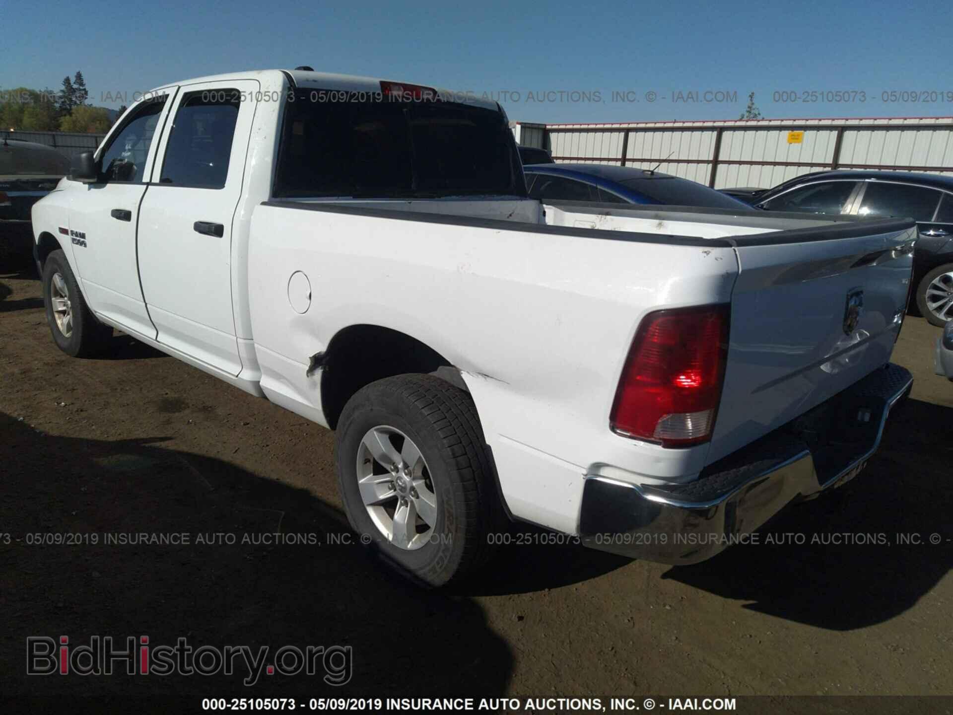 2017 RAM 1500 - VIN: 1C6RR7SM0HS761365 - Photo 3