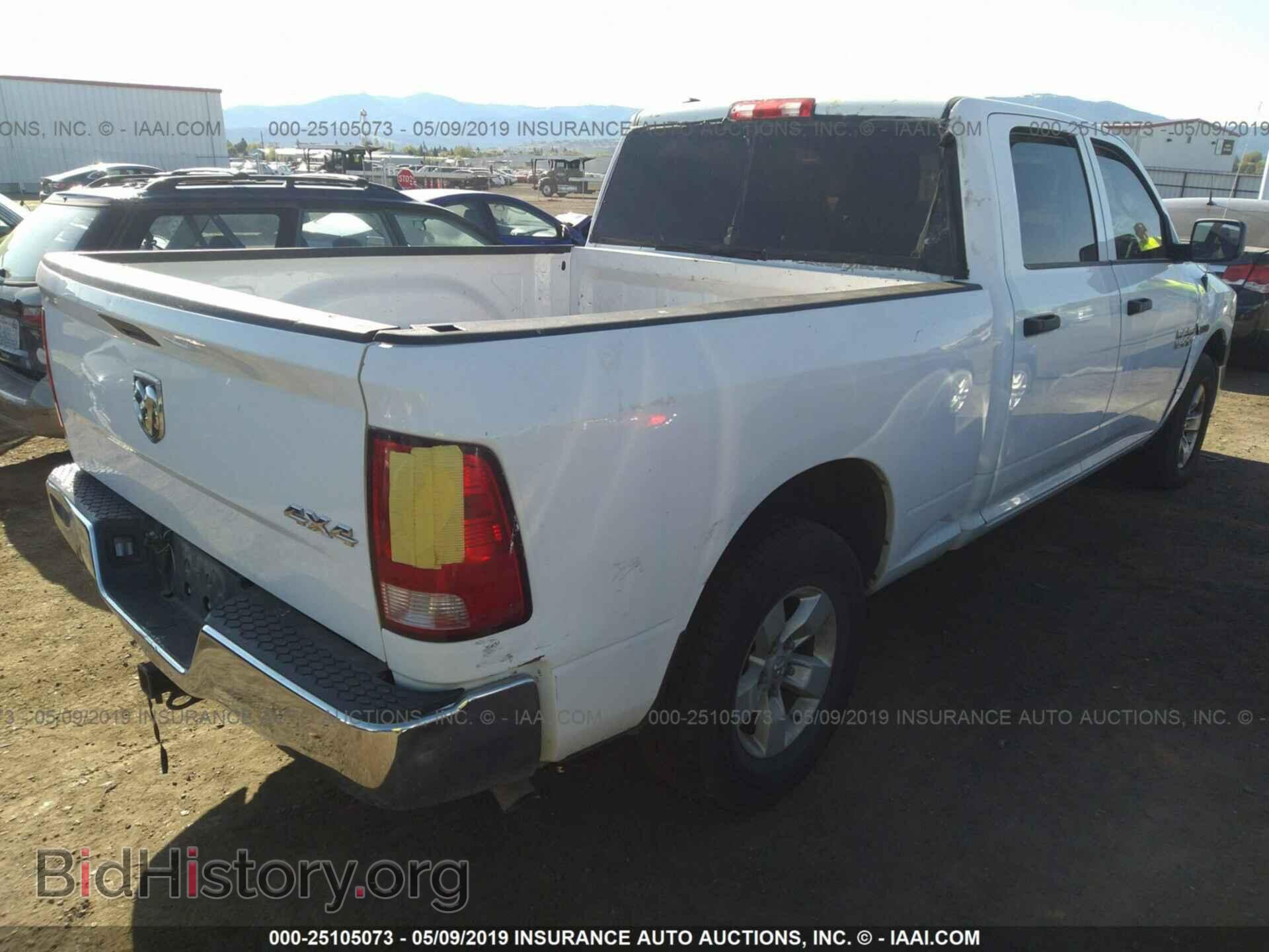 2017 RAM 1500 - VIN: 1C6RR7SM0HS761365 - Photo 4