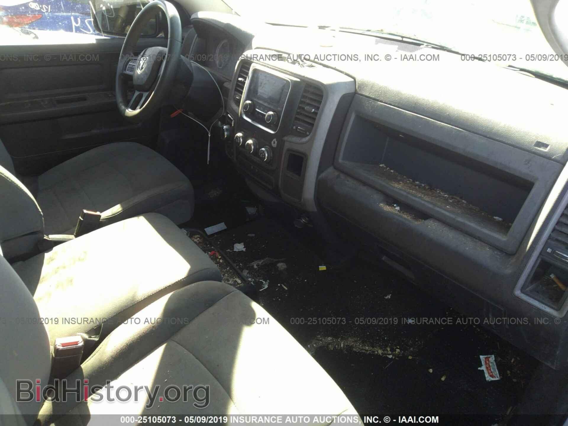 2017 RAM 1500 - VIN: 1C6RR7SM0HS761365 - Photo 5