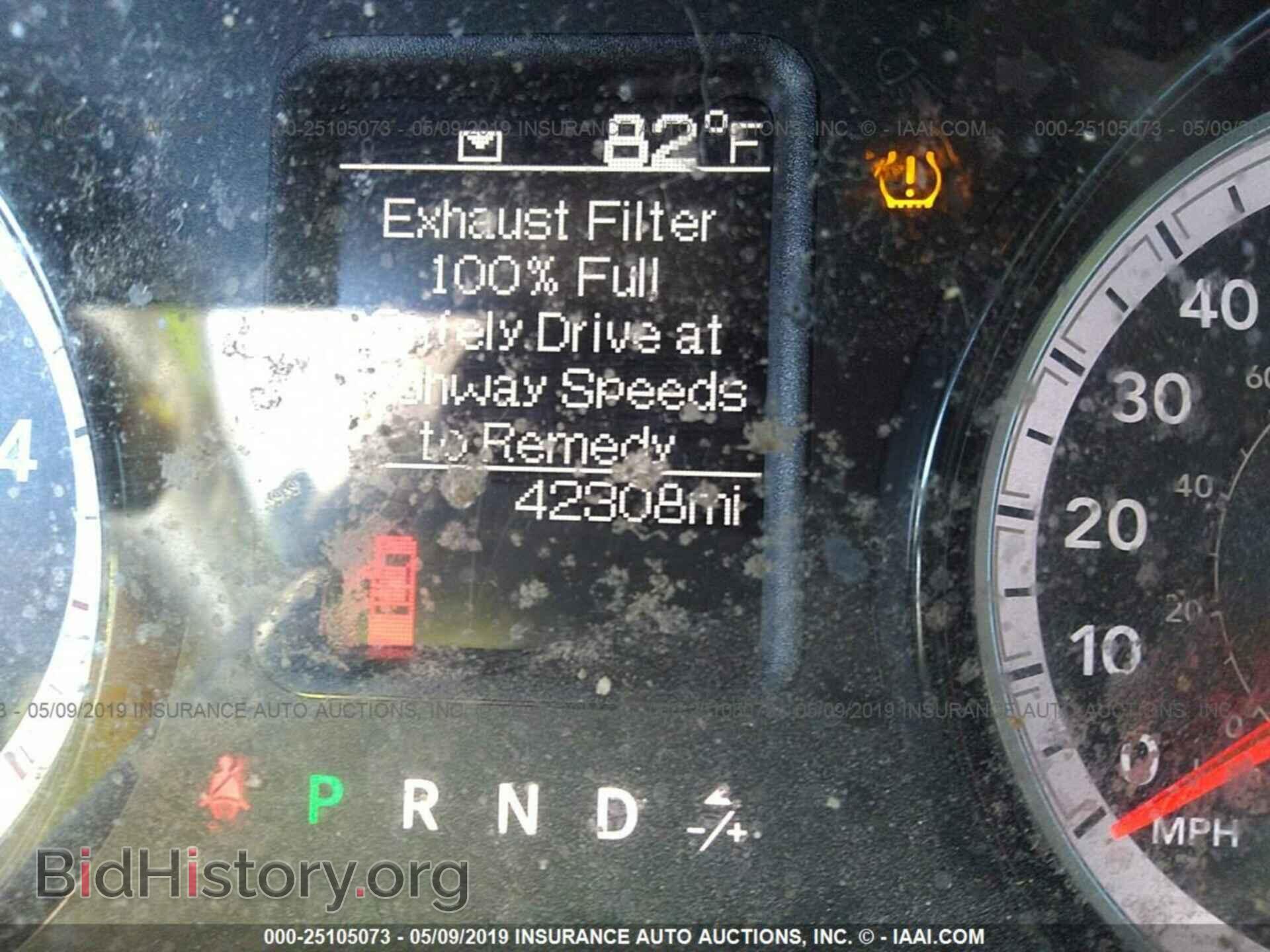2017 RAM 1500 - VIN: 1C6RR7SM0HS761365 - Photo 7