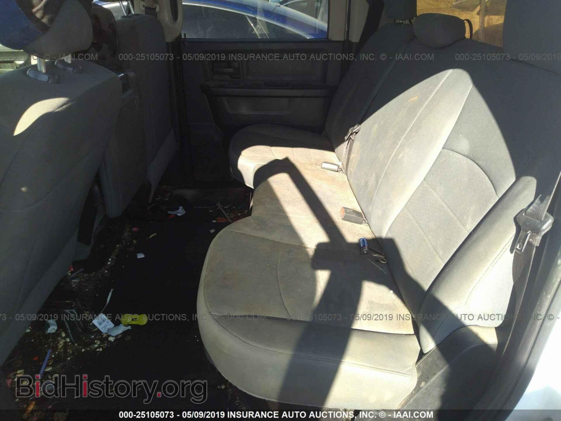 2017 RAM 1500 - VIN: 1C6RR7SM0HS761365 - Photo 8