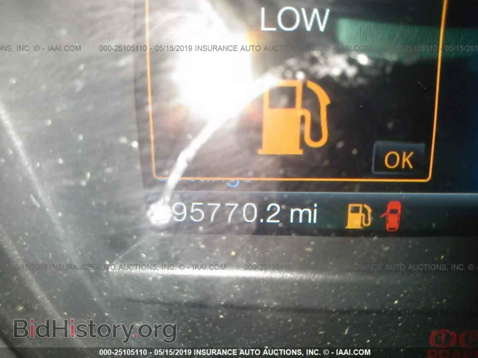 2015 FORD EXPLORER - VIN: 1FM5K7D84FGB73248 - Photo 7