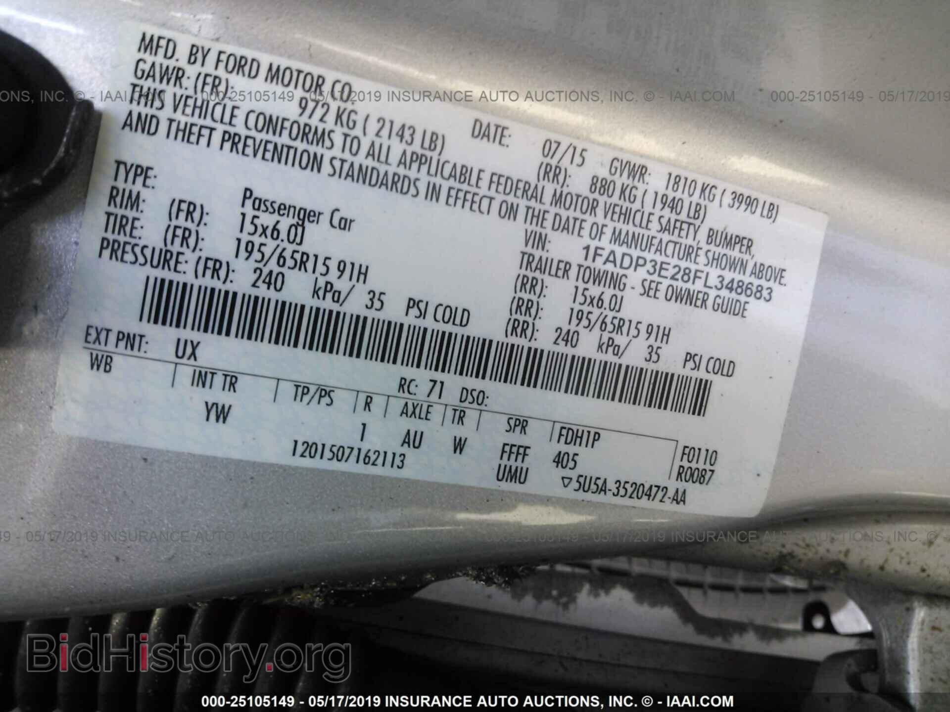 2015 FORD FOCUS - VIN: 1FADP3E28FL348683 - Photo 9