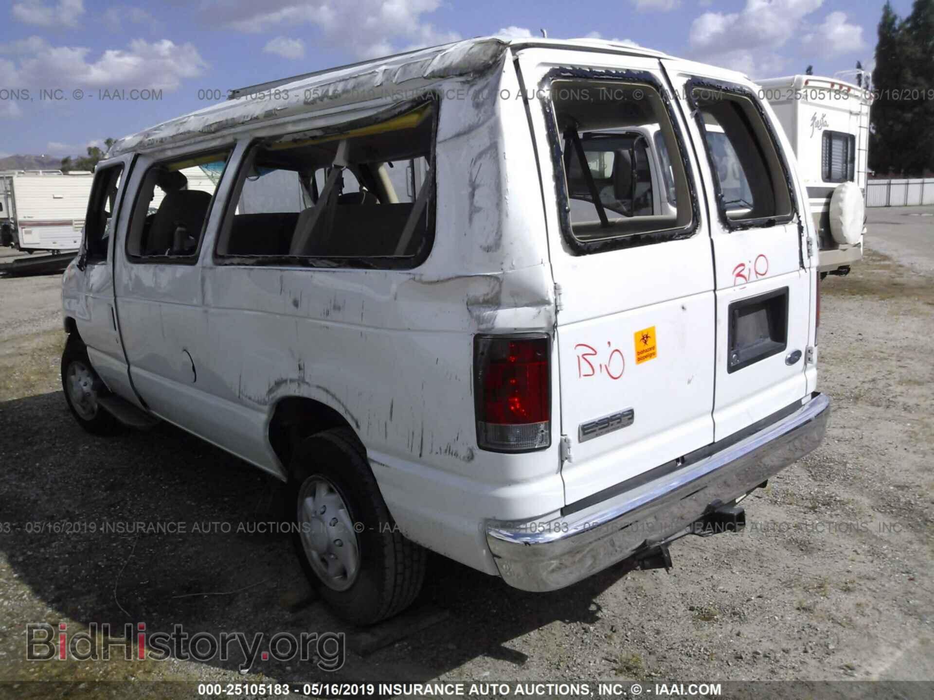 2006 FORD ECONOLINE - VIN: 1FBNE31L76HA02764 - Фото 3