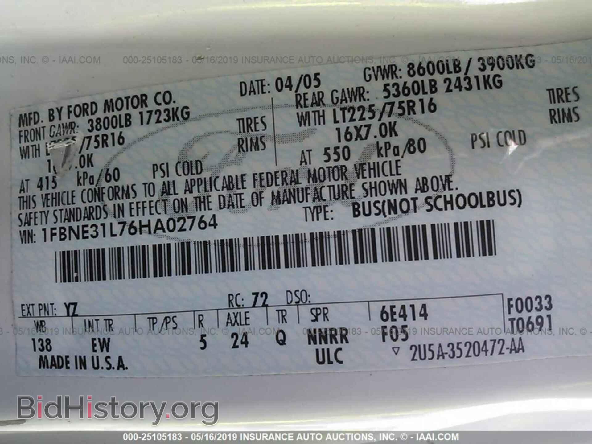 2006 FORD ECONOLINE - VIN: 1FBNE31L76HA02764 - Фото 9