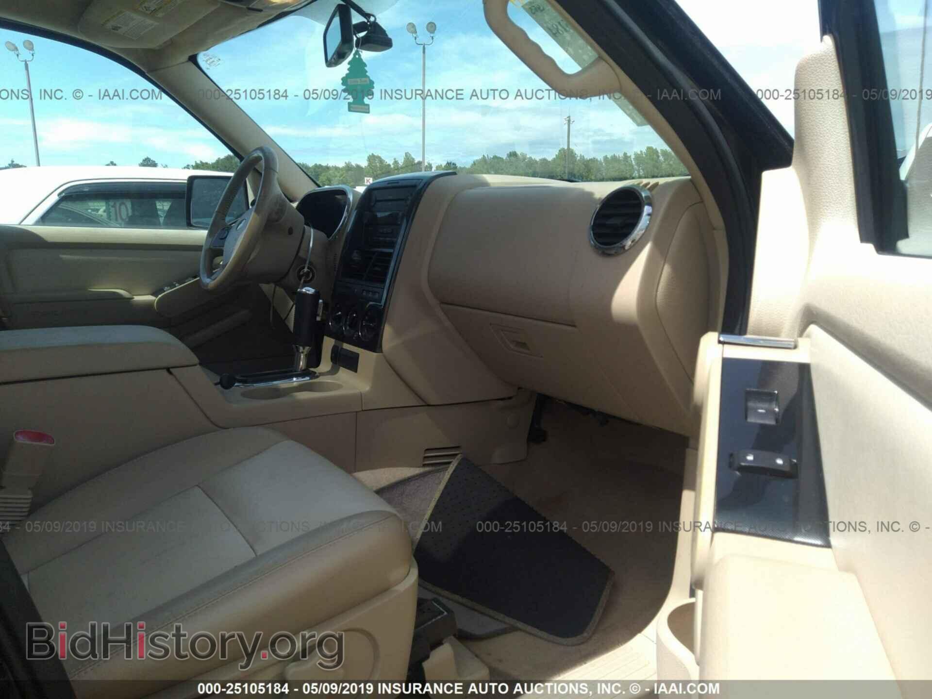 2006 FORD EXPLORER - VIN: 1FMEU73E86UA65251 - Photo 5
