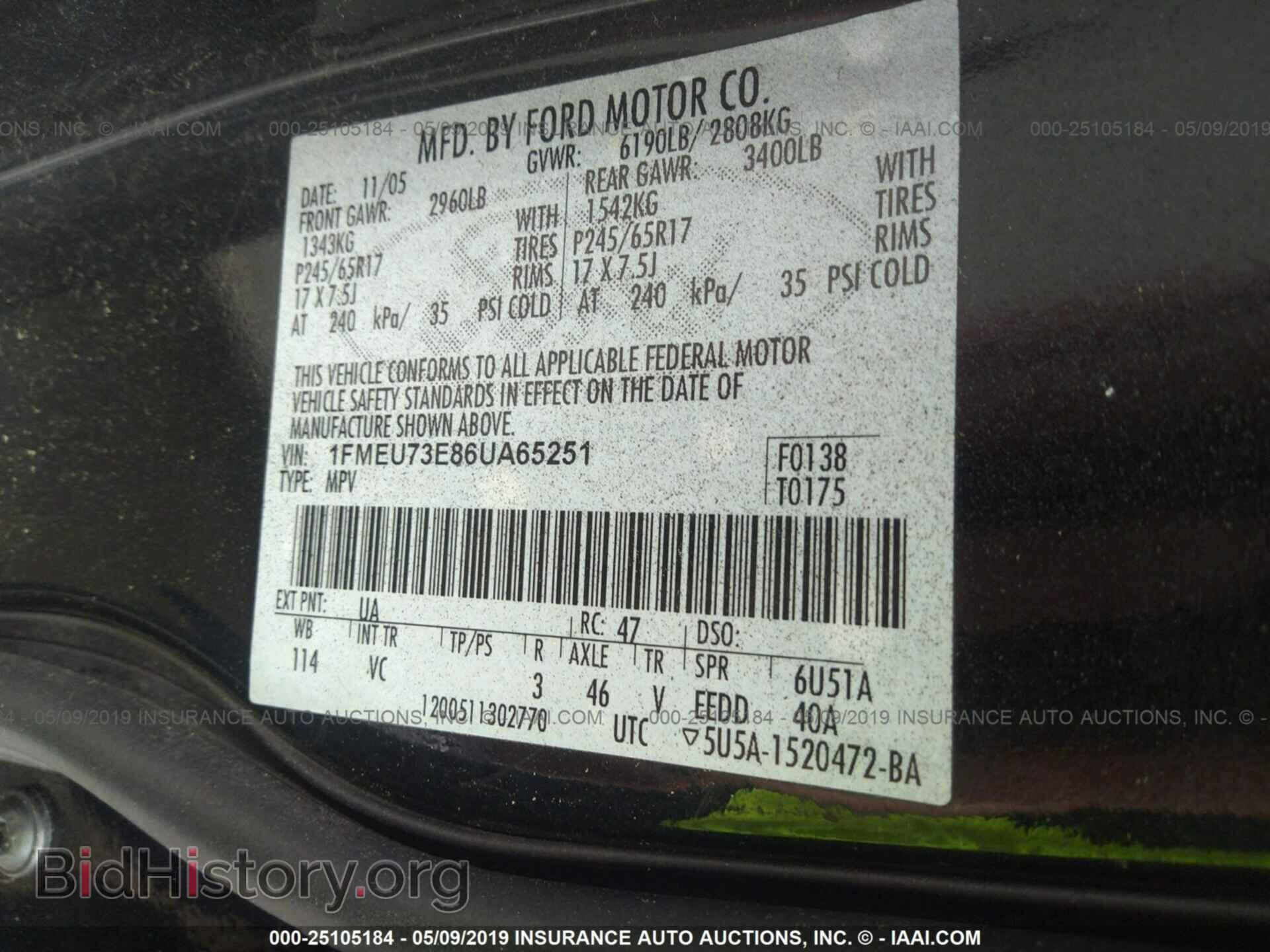 2006 FORD EXPLORER - VIN: 1FMEU73E86UA65251 - Photo 9