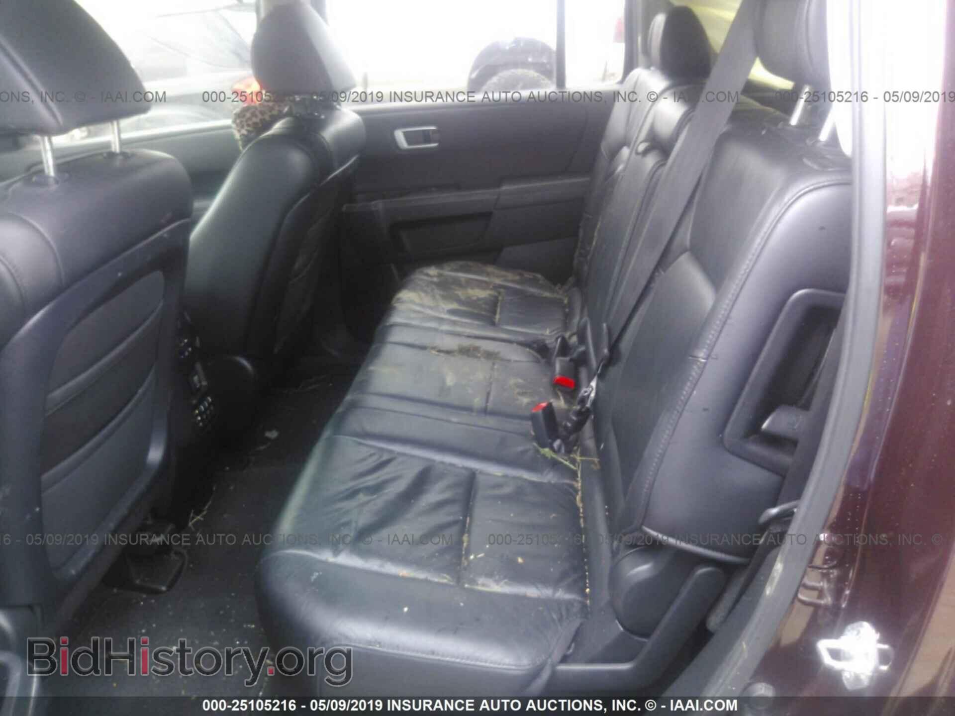 2009 HONDA PILOT - VIN: 5FNYF48689B012767 - Фото 8