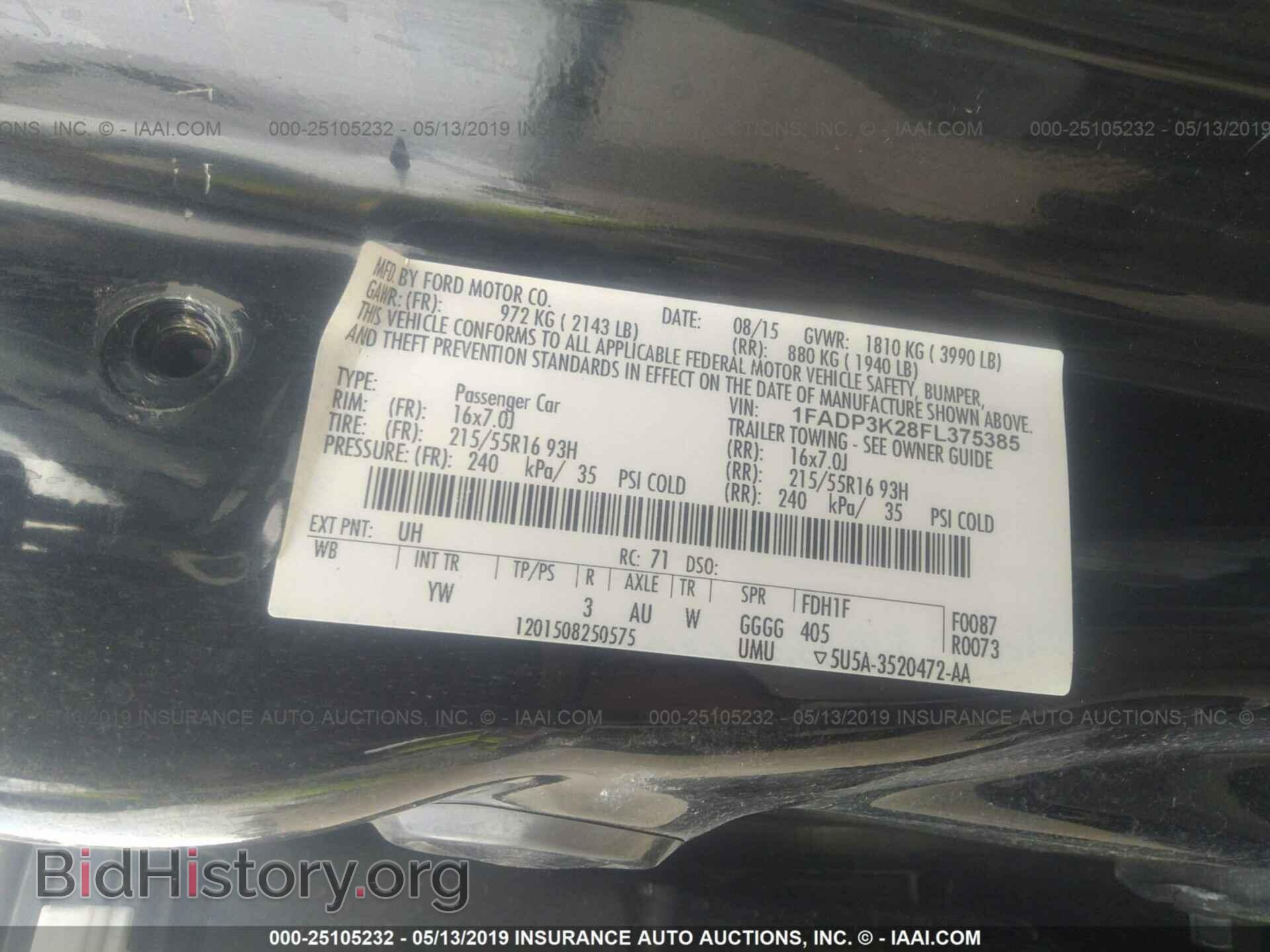 2015 FORD FOCUS - VIN: 1FADP3K28FL375385 - Фото 9