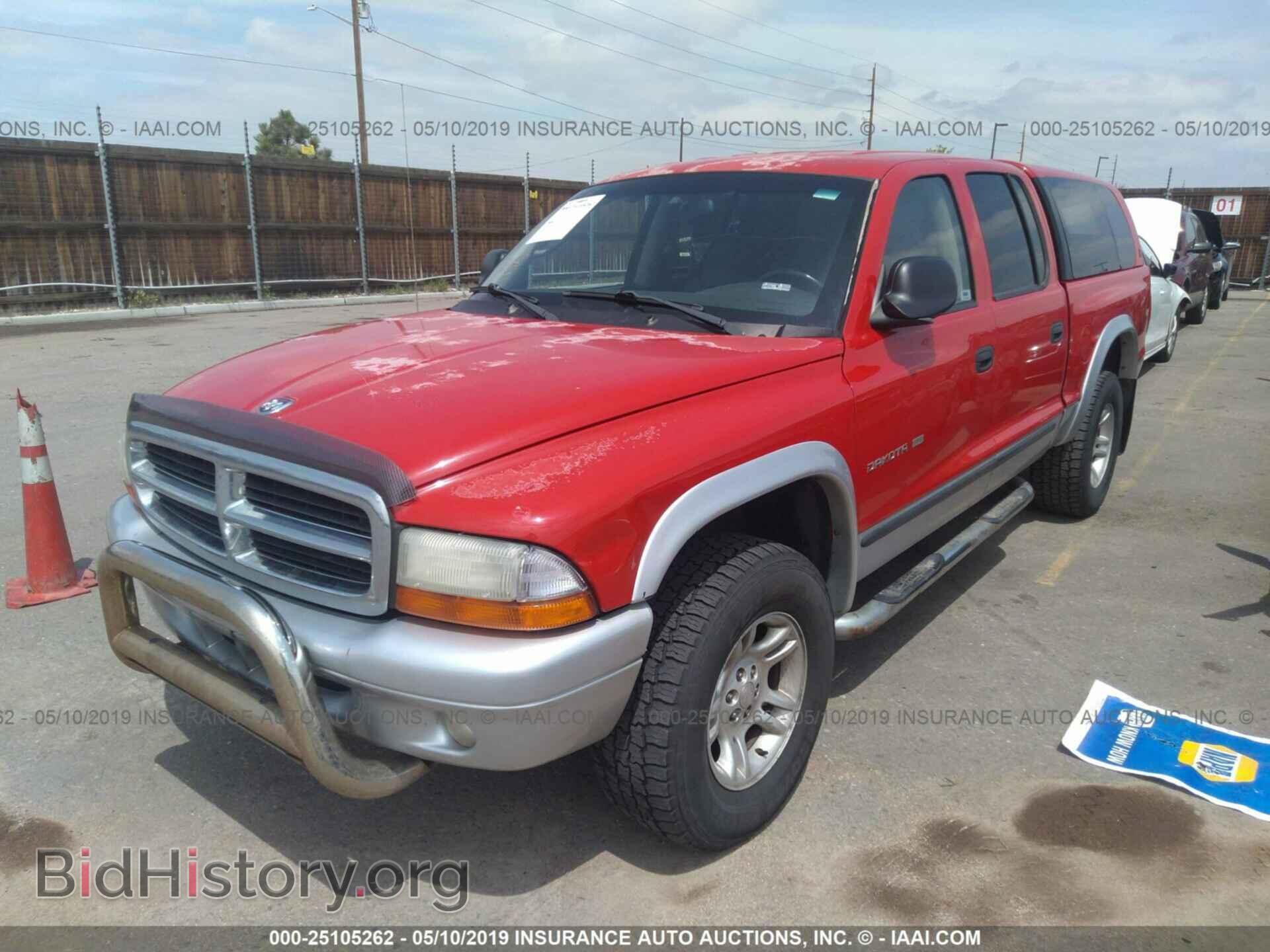 2002 DODGE DAKOTA - VIN: 1B7HG48Z72S659645 - Фото 2