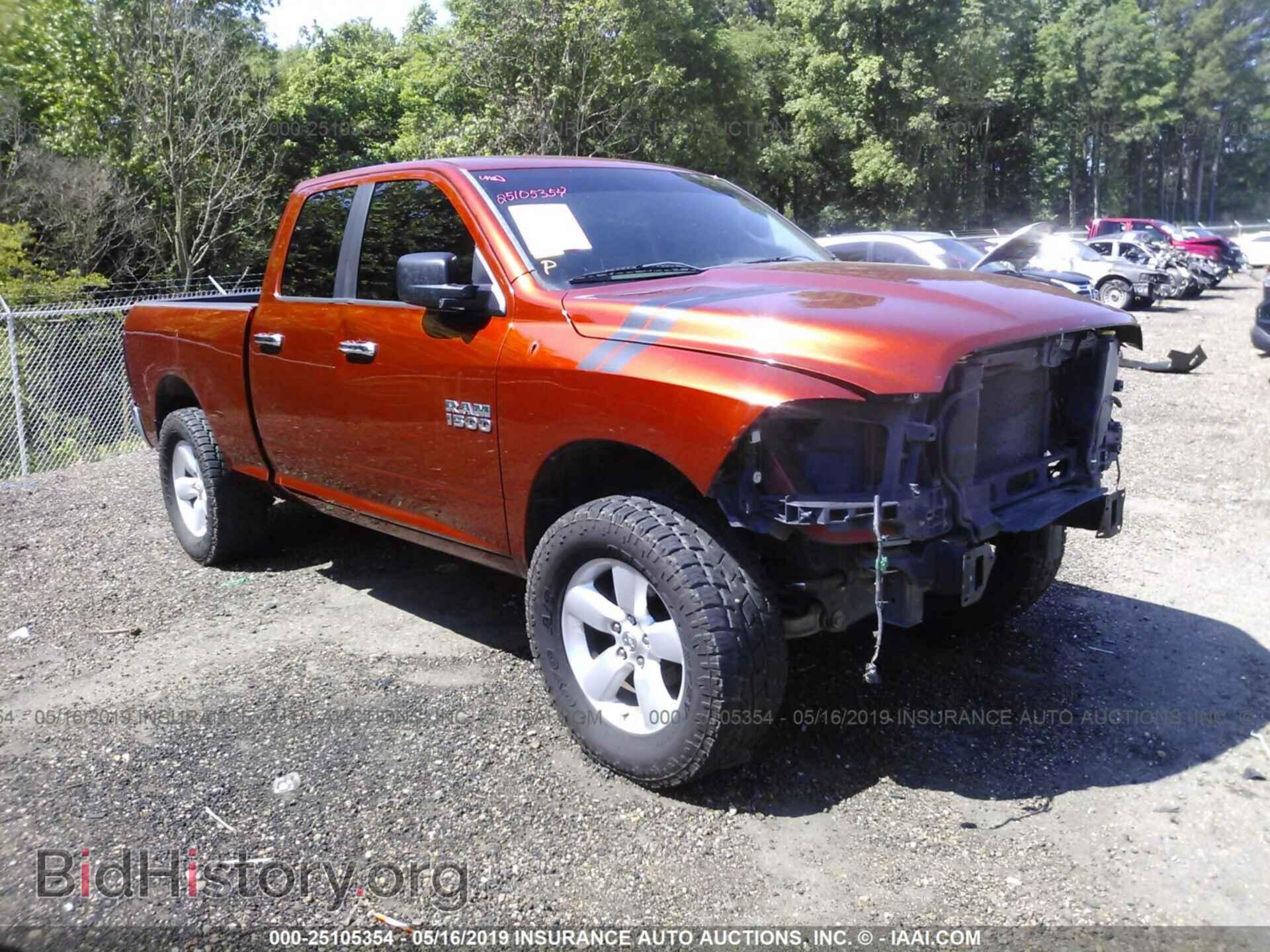 Photo 1C6RR7GP5DS657029 - RAM 1500 2013