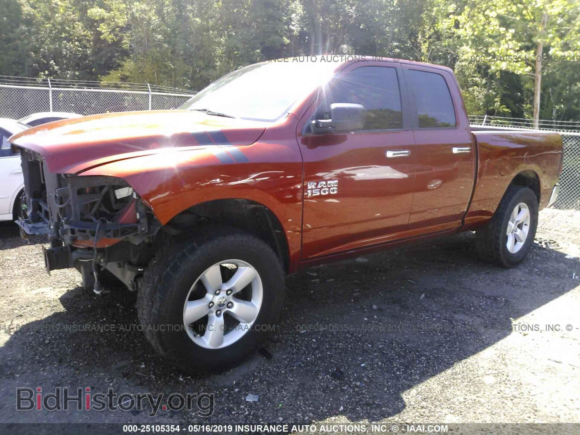 2013 RAM 1500 - VIN: 1C6RR7GP5DS657029 - Фото 2