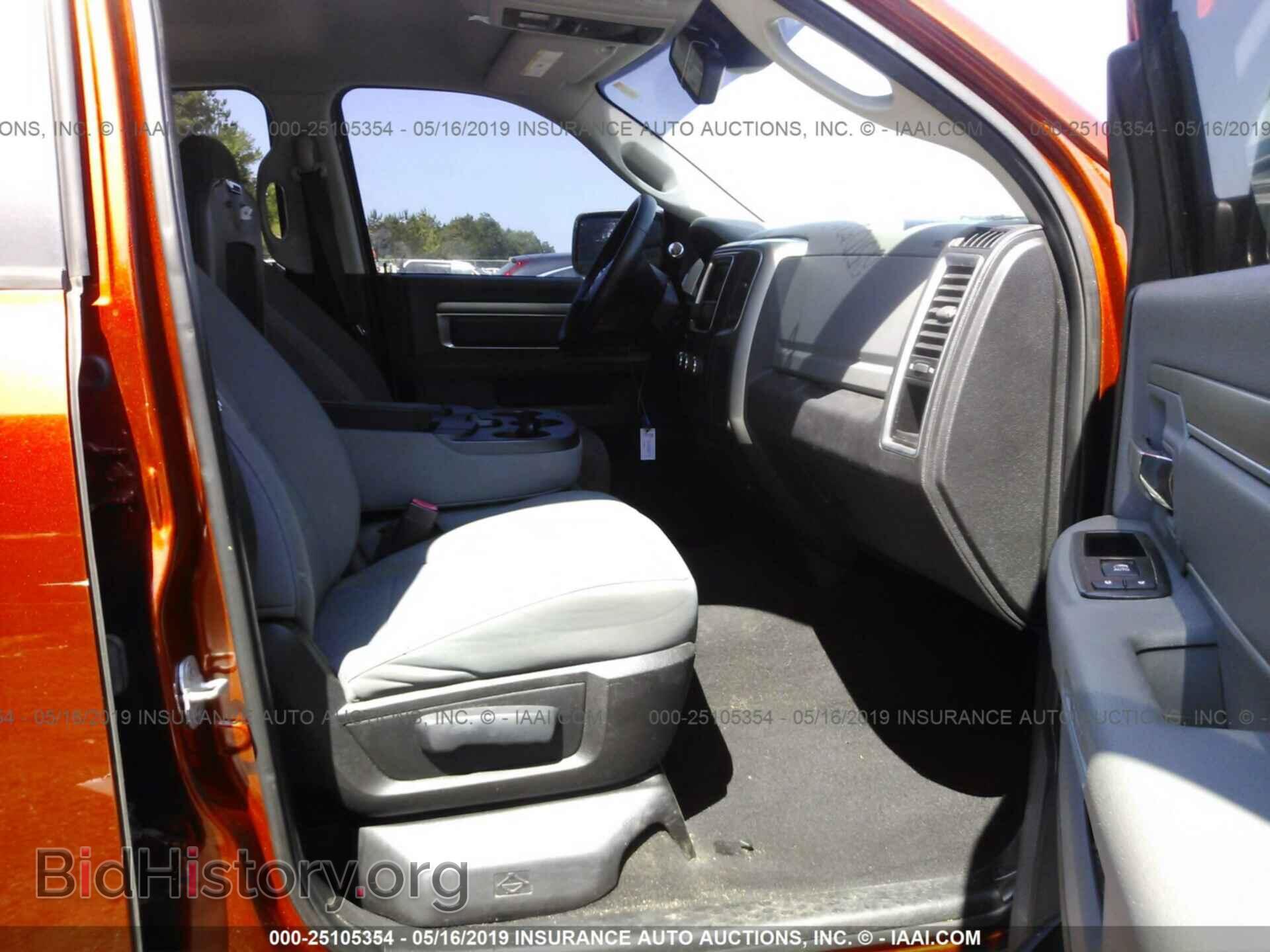 2013 RAM 1500 - VIN: 1C6RR7GP5DS657029 - Фото 5
