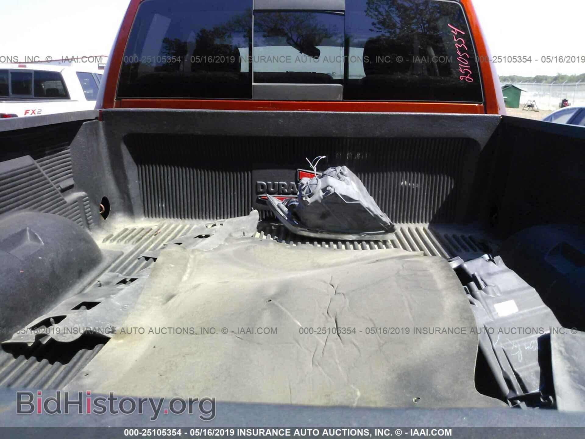 2013 RAM 1500 - VIN: 1C6RR7GP5DS657029 - Фото 8