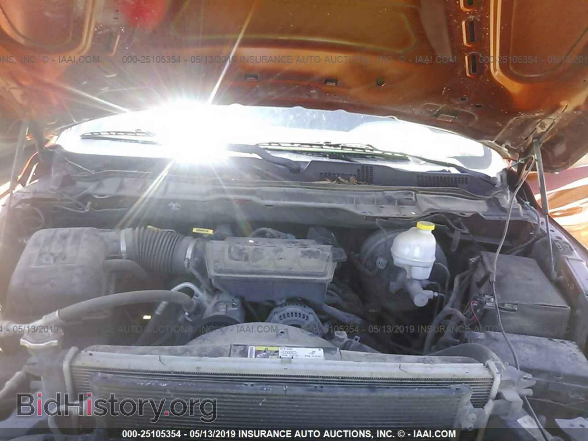 2013 RAM 1500 - VIN: 1C6RR7GP5DS657029 - Фото 10