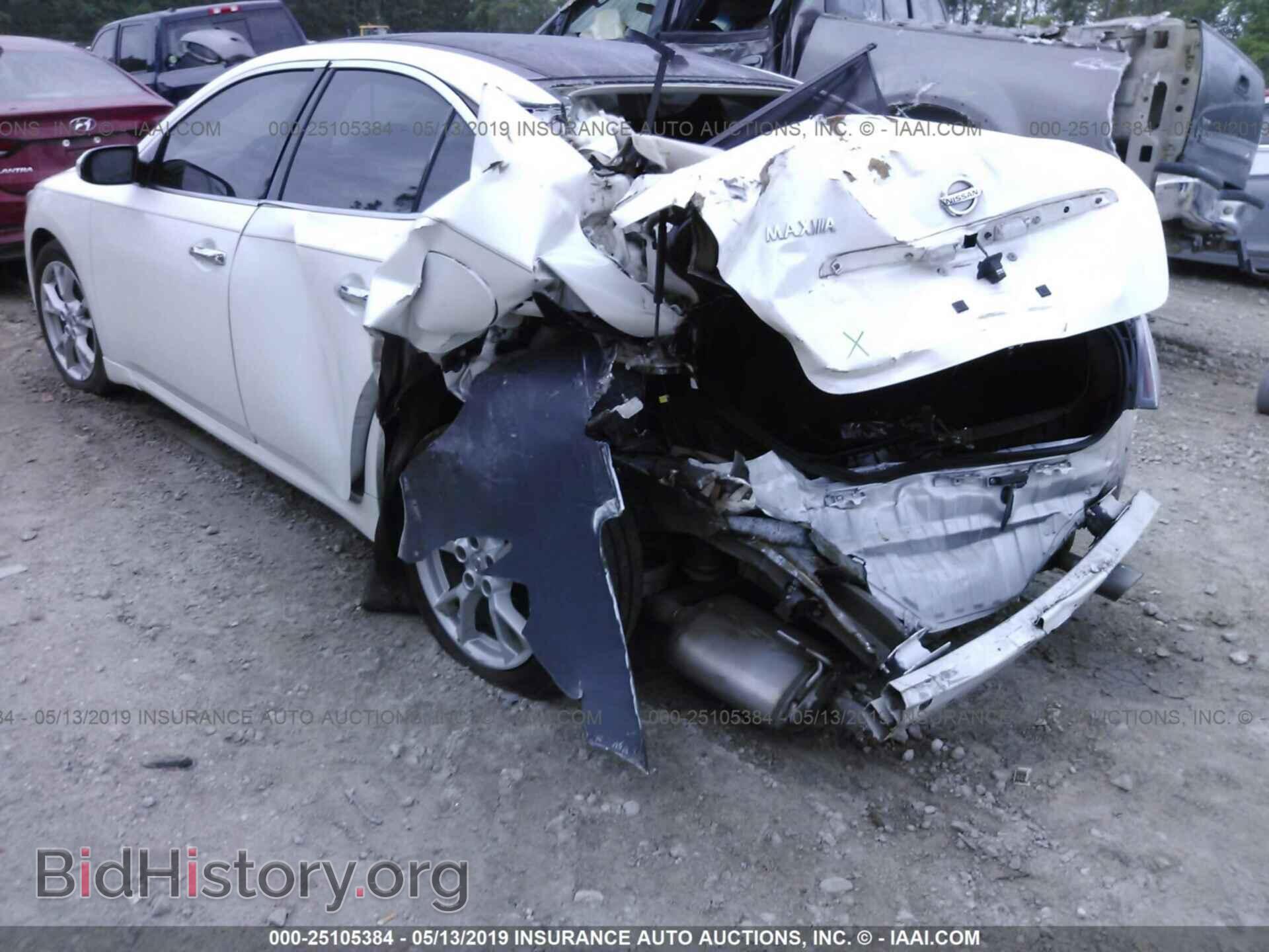 2014 NISSAN MAXIMA - VIN: 1N4AA5AP5EC483569 - Photo 6
