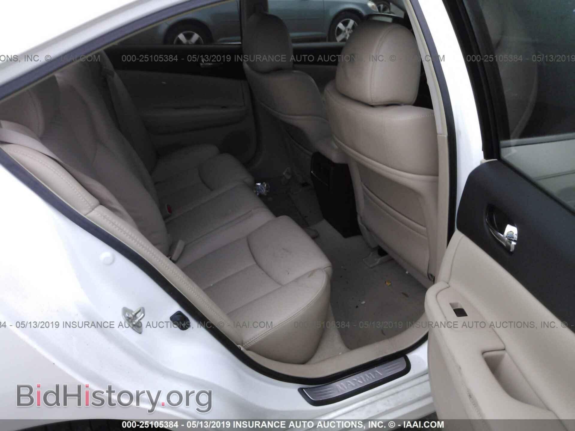 2014 NISSAN MAXIMA - VIN: 1N4AA5AP5EC483569 - Photo 8