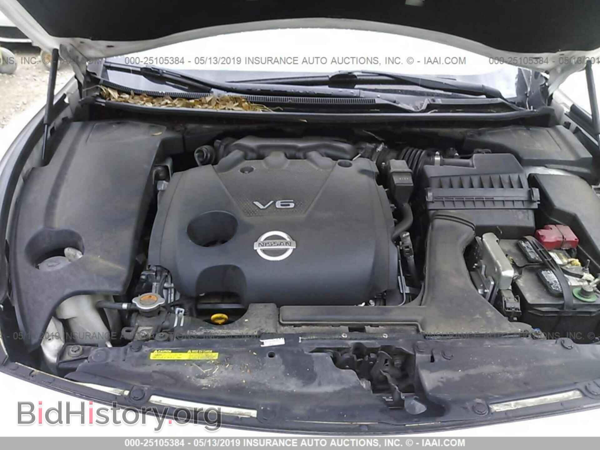 2014 NISSAN MAXIMA - VIN: 1N4AA5AP5EC483569 - Photo 10