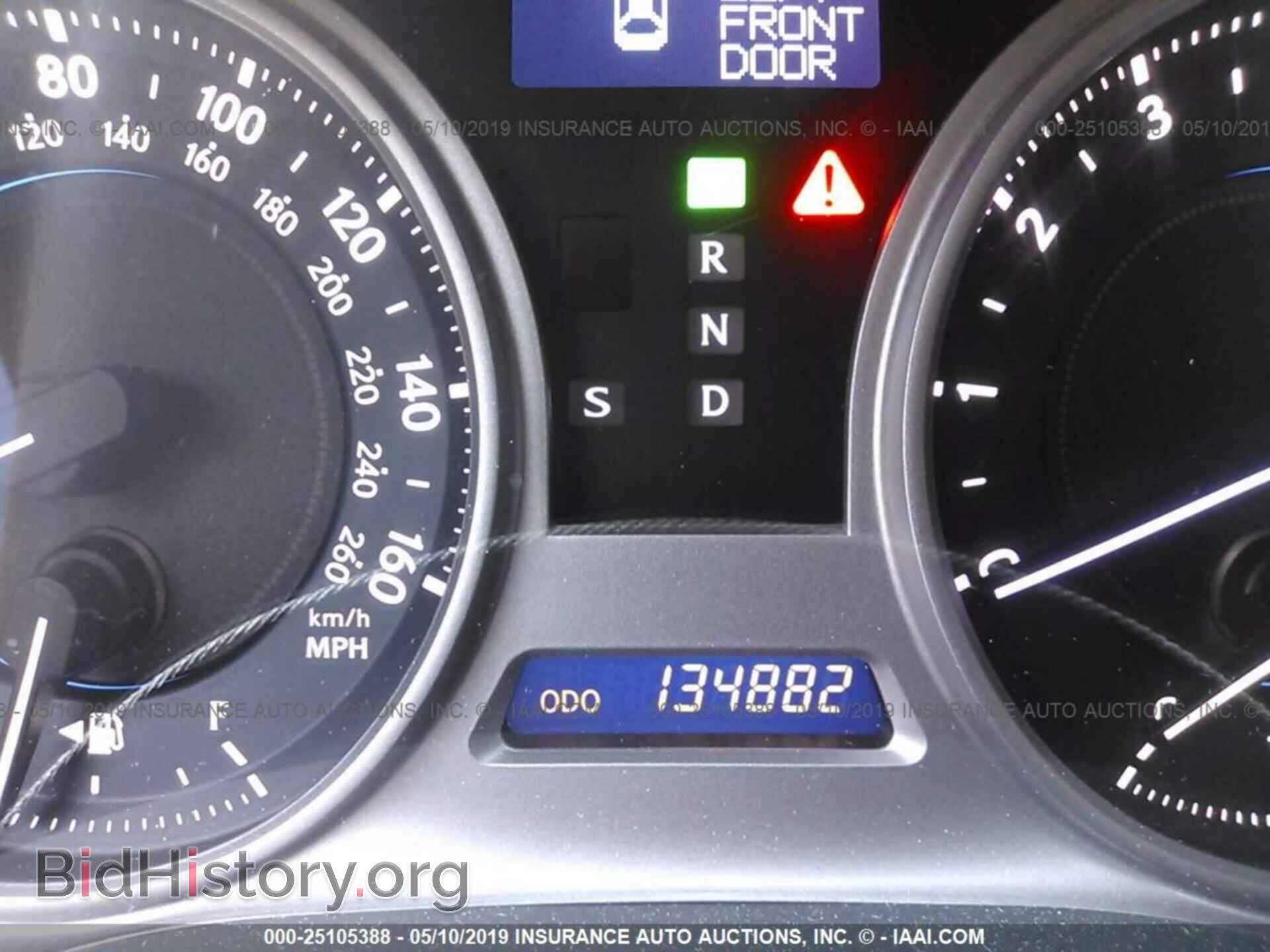 2006 LEXUS IS - VIN: JTHBK262X62010599 - Фото 7