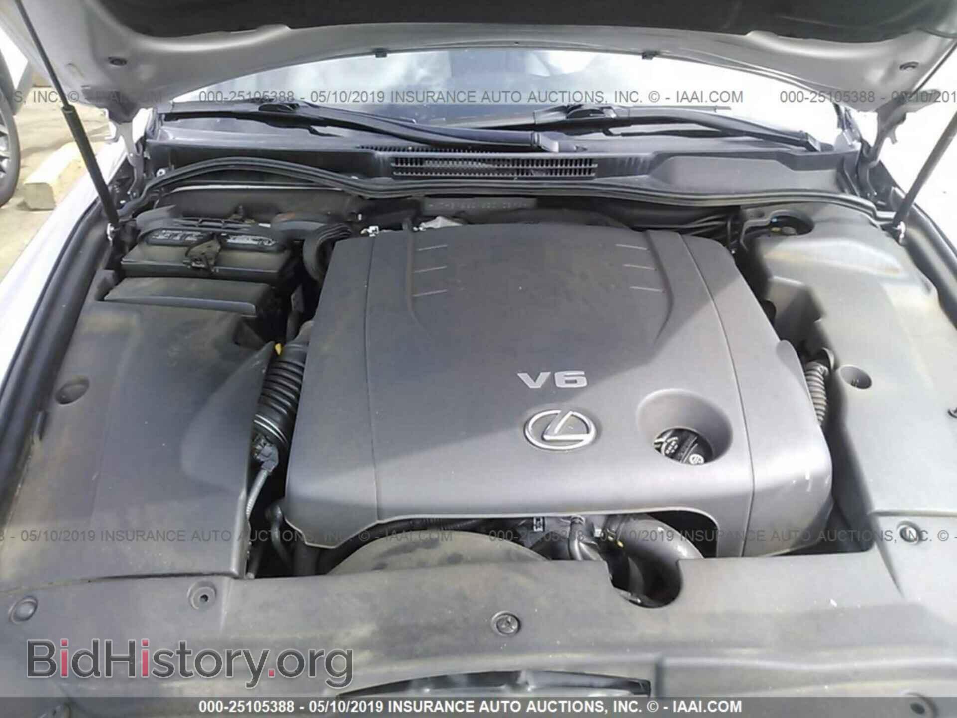 2006 LEXUS IS - VIN: JTHBK262X62010599 - Фото 10