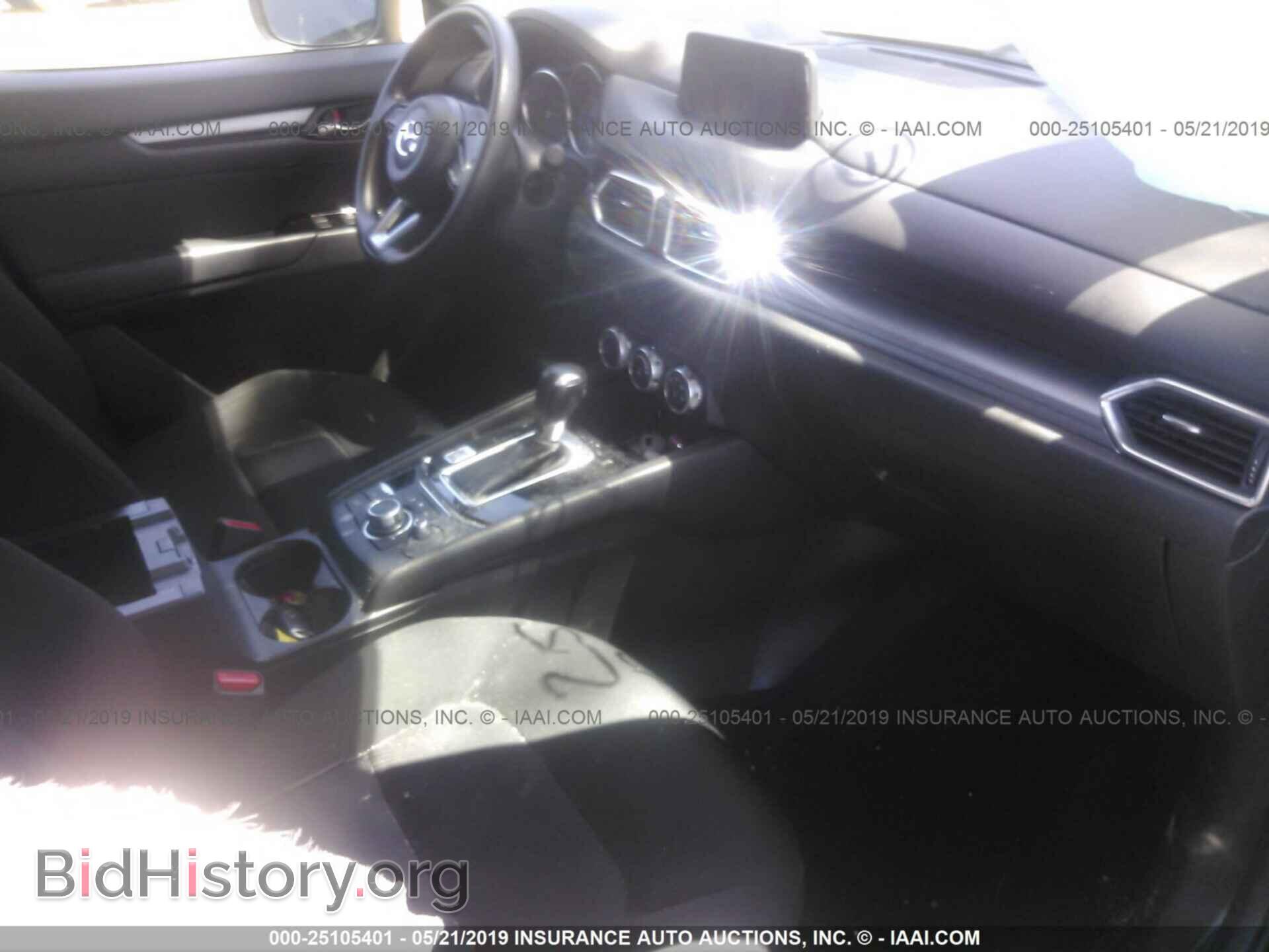 2017 MAZDA CX-5 - VIN: JM3KFBBL1H0139647 - Фото 5