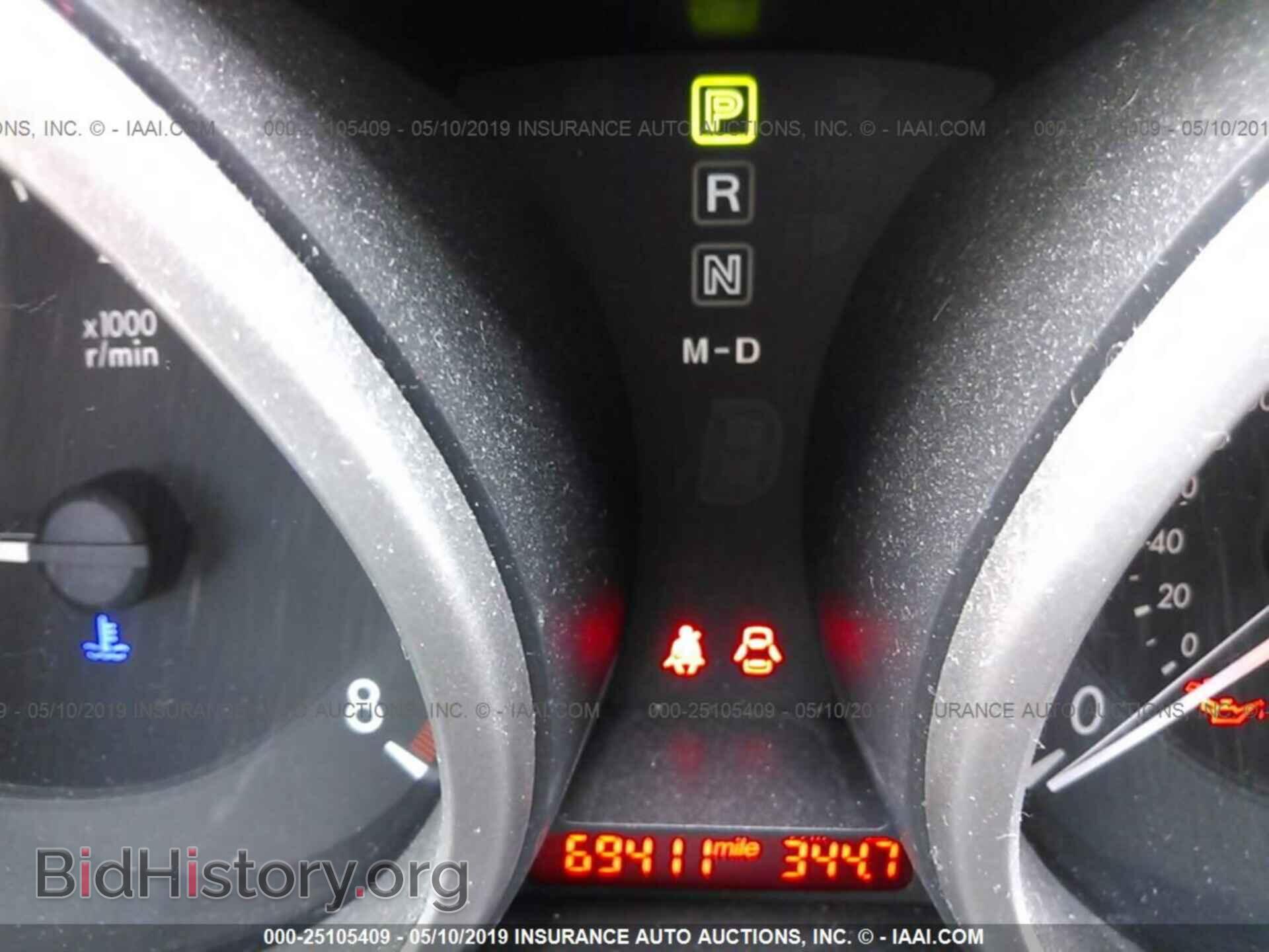 2015 MAZDA 5 - VIN: JM1CW2CL2F0188526 - Фото 7