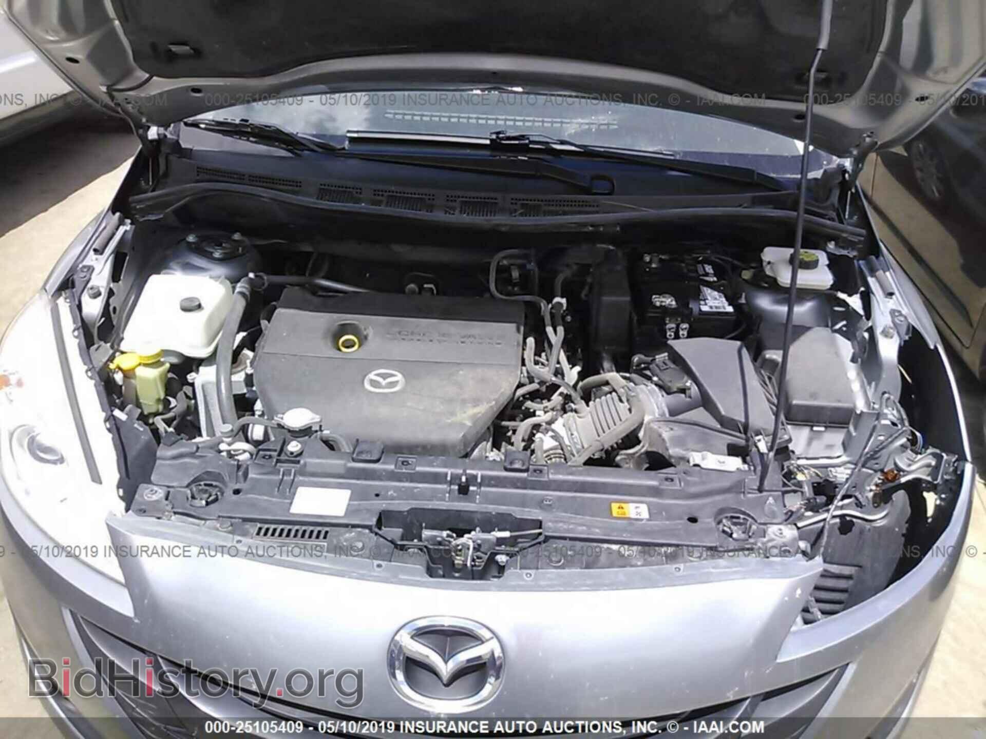 2015 MAZDA 5 - VIN: JM1CW2CL2F0188526 - Фото 10