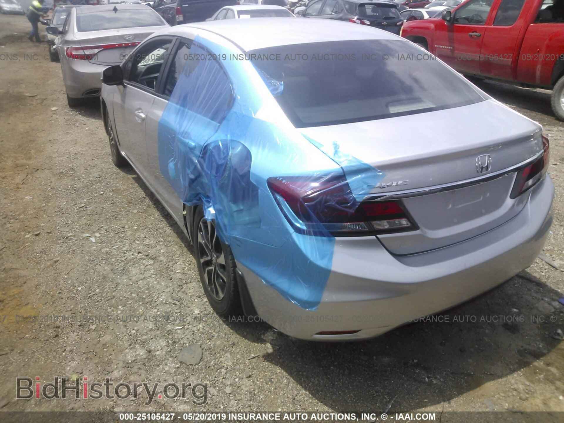 2013 HONDA CIVIC - VIN: 19XFB2F82DE033253 - Photo 3
