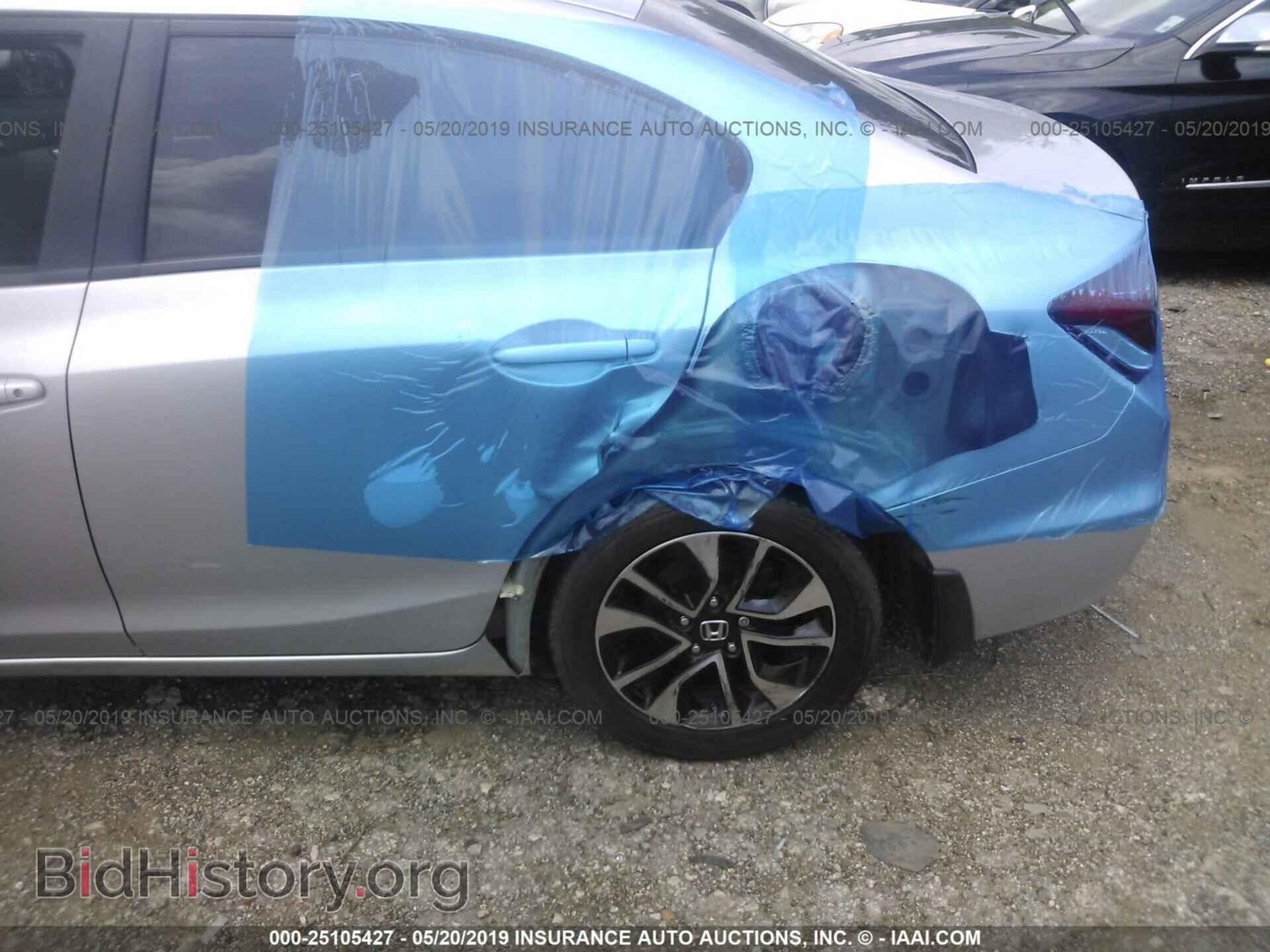 2013 HONDA CIVIC - VIN: 19XFB2F82DE033253 - Photo 6
