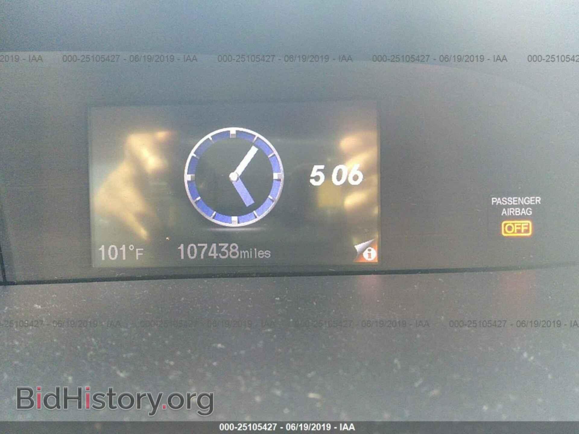 2013 HONDA CIVIC - VIN: 19XFB2F82DE033253 - Photo 7