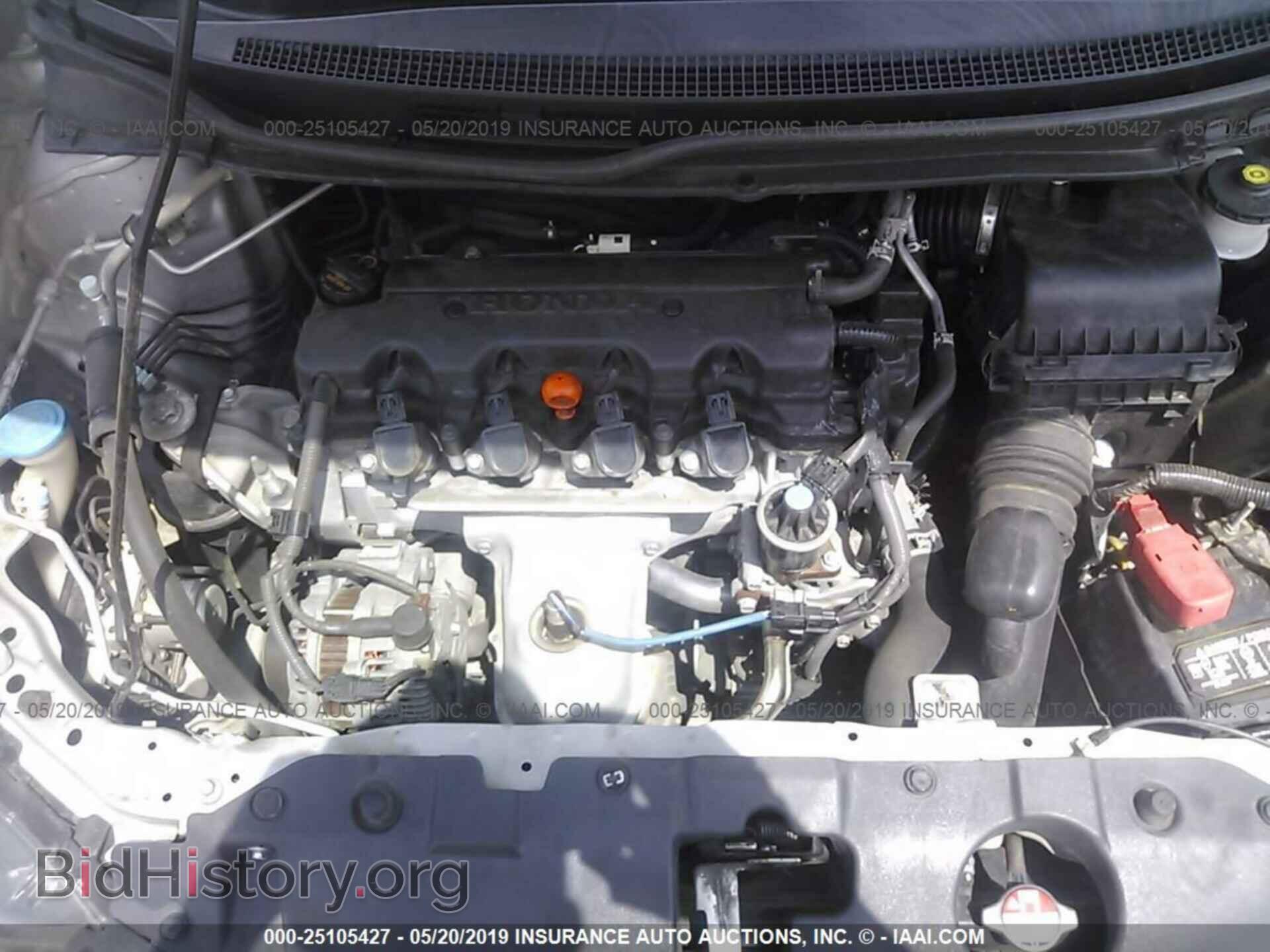 2013 HONDA CIVIC - VIN: 19XFB2F82DE033253 - Photo 10