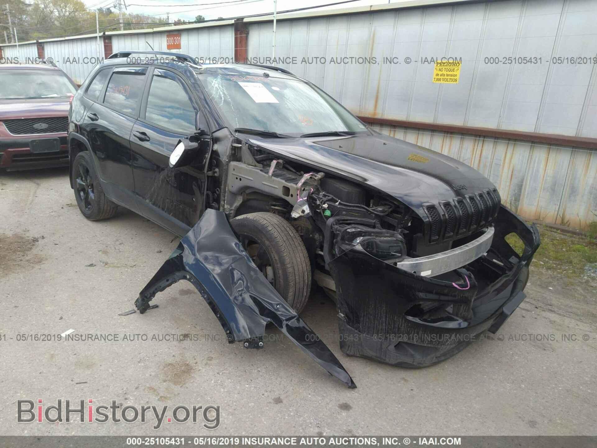 Фотография 1C4PJMCB4JD613894 - JEEP CHEROKEE 2018