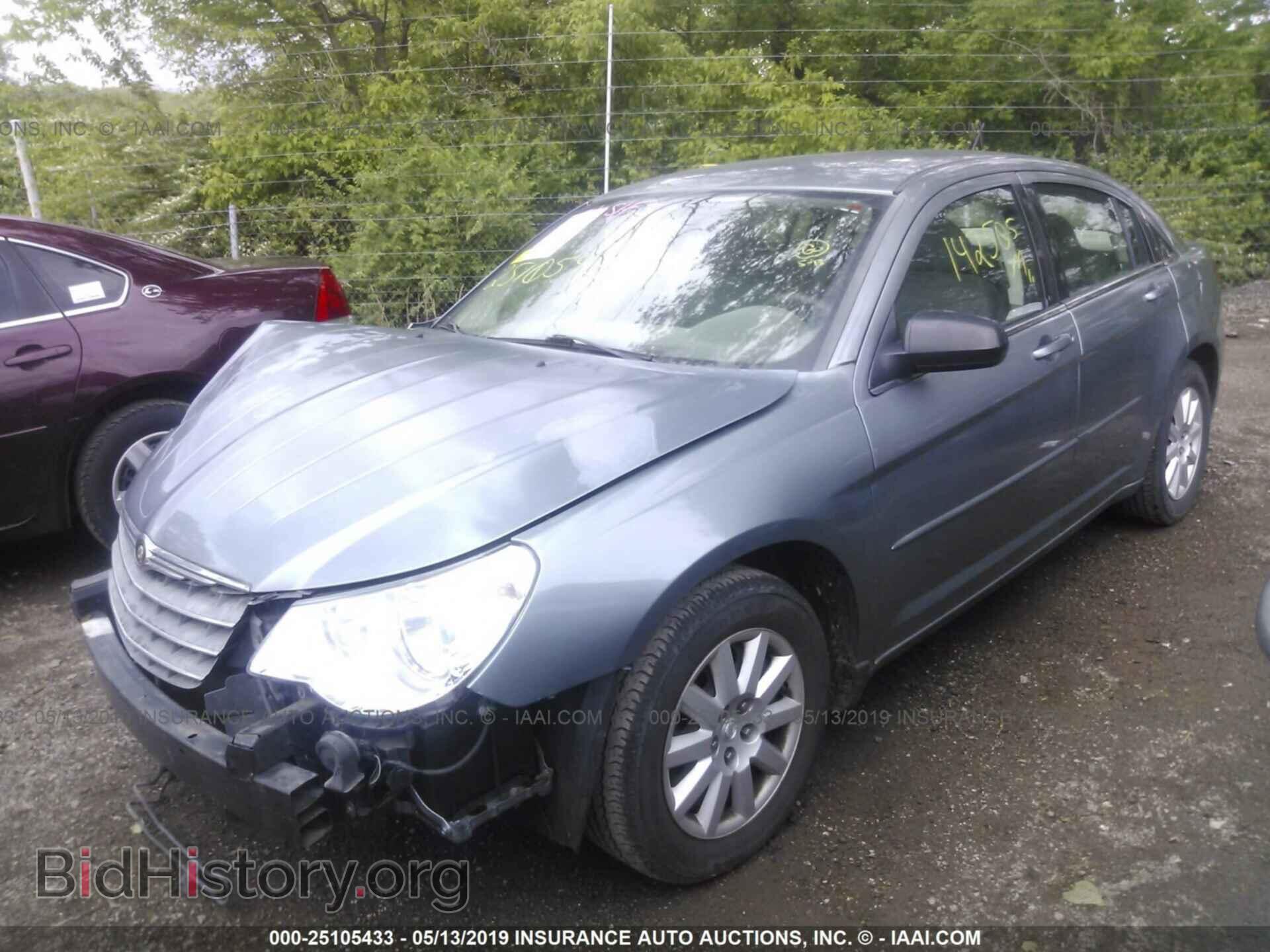 2008 CHRYSLER SEBRING - VIN: 1C3LC46K98N151071 - Фото 2