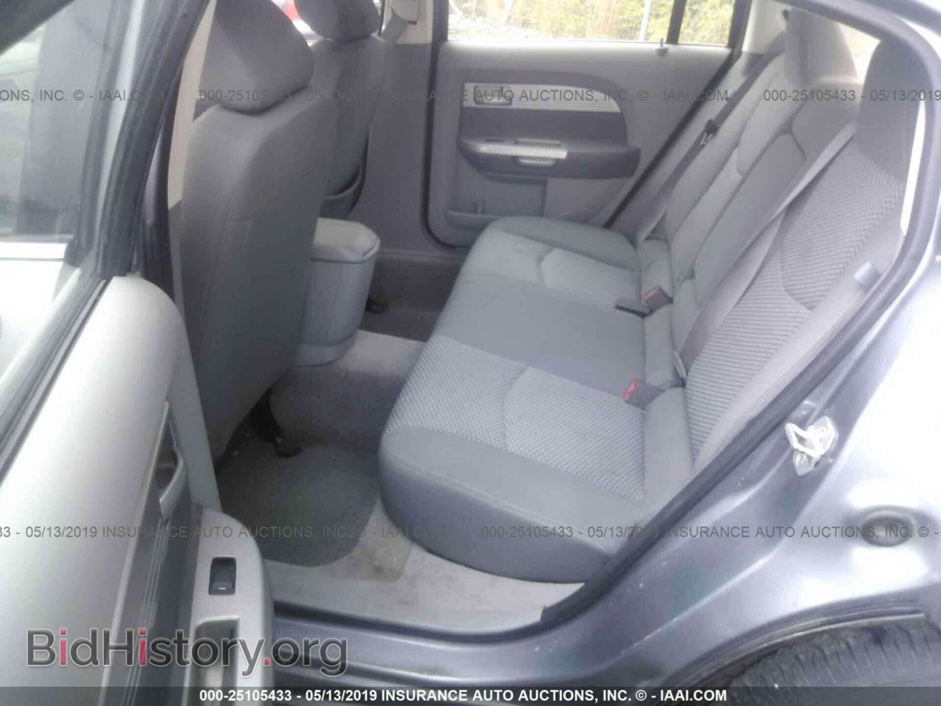 2008 CHRYSLER SEBRING - VIN: 1C3LC46K98N151071 - Фото 8