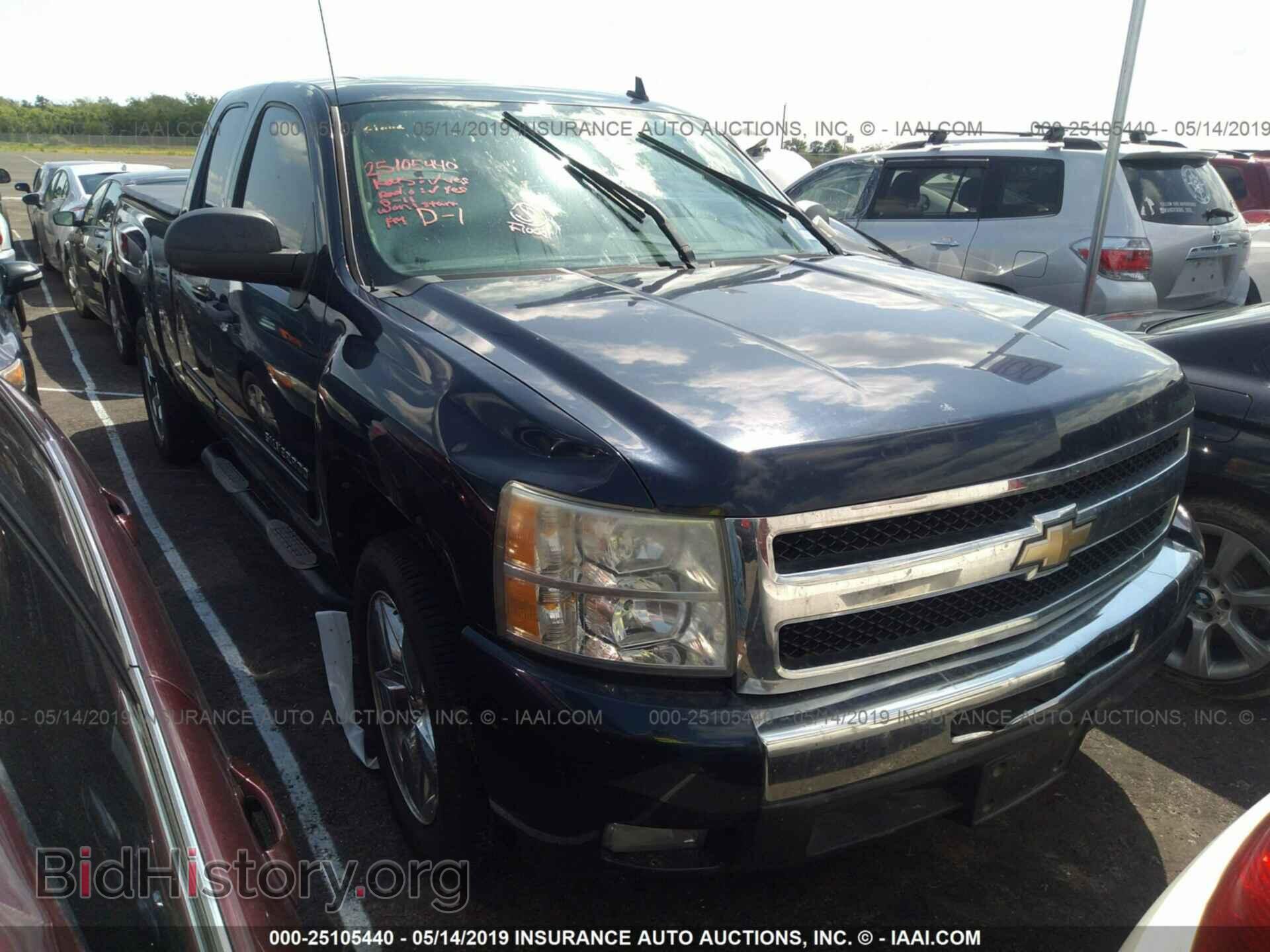 Фотография 1GCRCSE00BZ322297 - CHEVROLET SILVERADO 2011