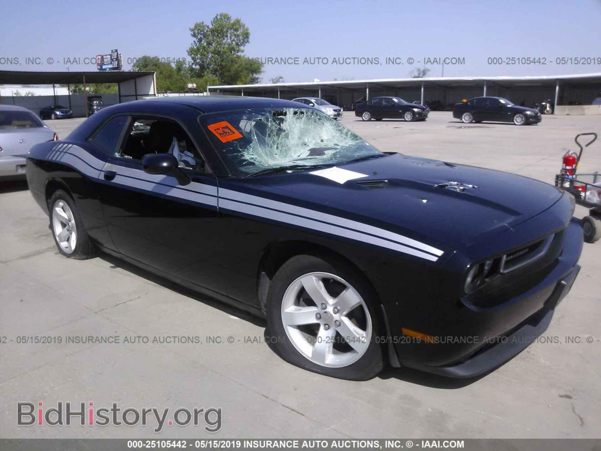 Photo 2C3CDYAG6DH665874 - DODGE CHALLENGER 2013