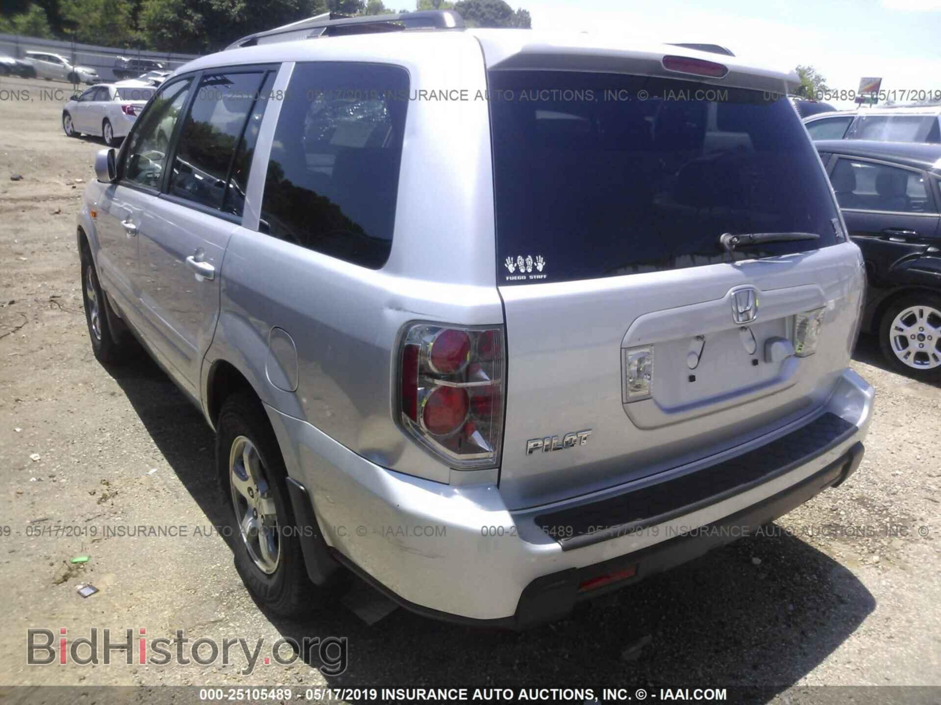 2007 HONDA PILOT - VIN: 5FNYF28787B035945 - Фото 3