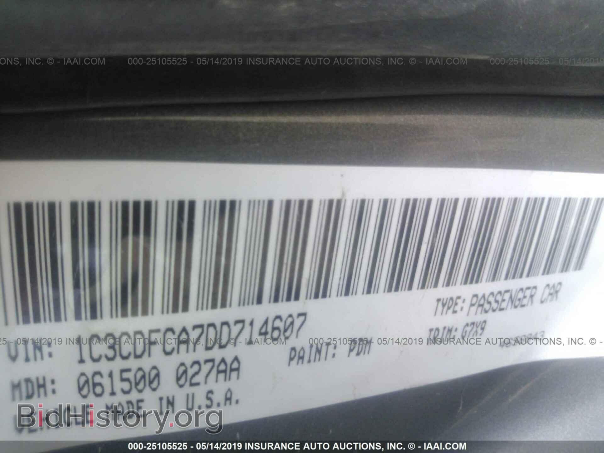 2013 DODGE DART - VIN: 1C3CDFCA7DD714607 - Фото 9
