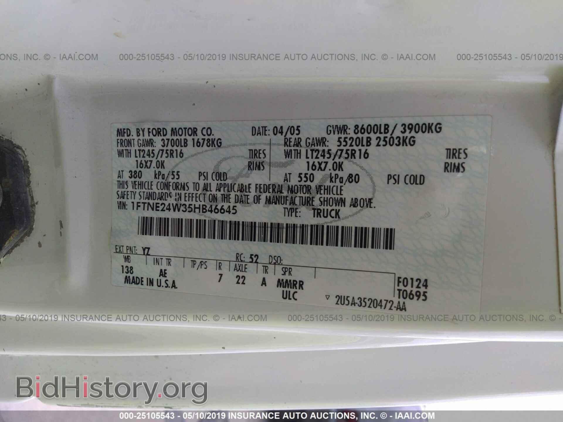 2005 FORD ECONOLINE - VIN: 1FTNE24W35HB46645 - Photo 9