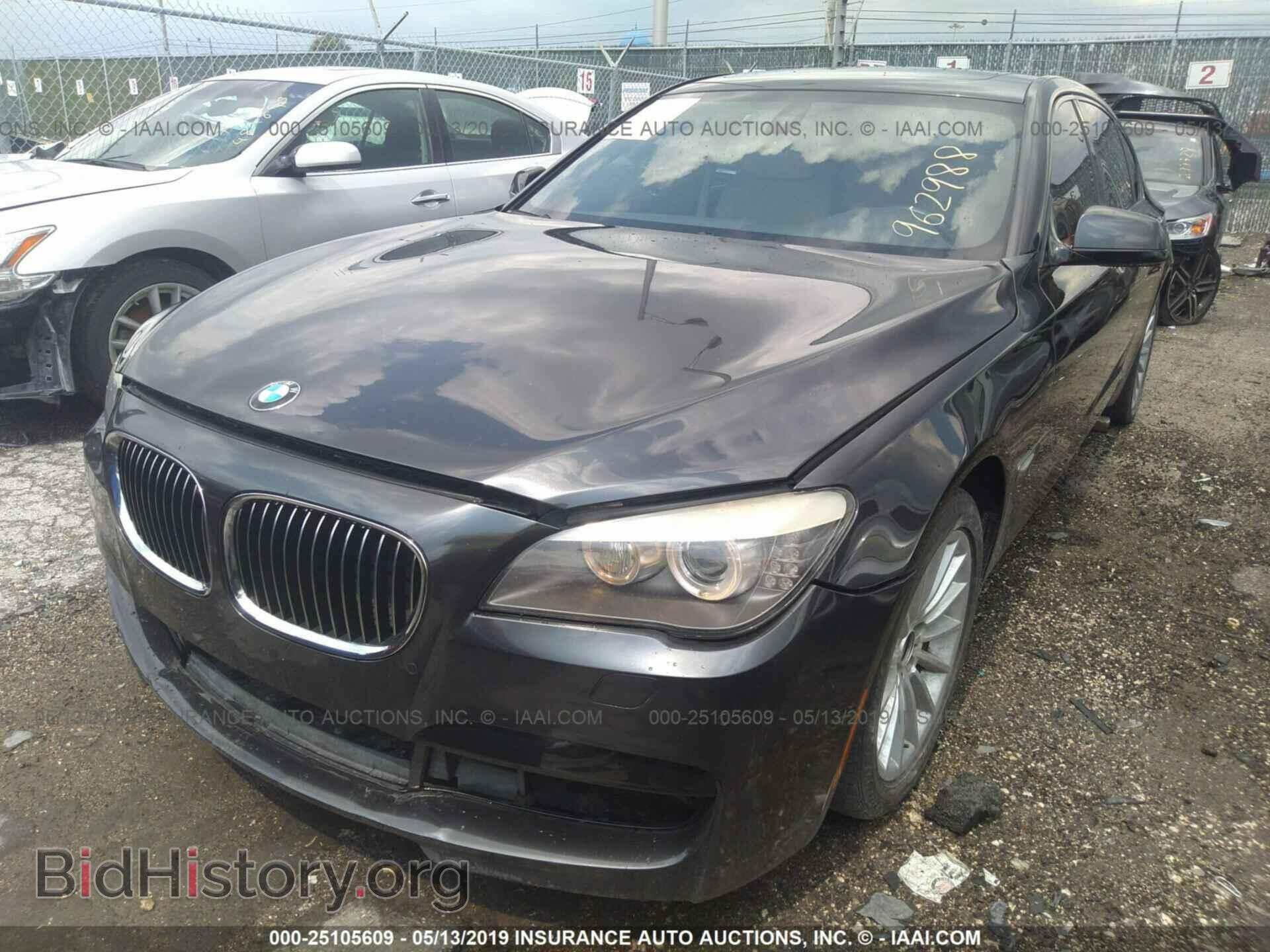 2012 BMW 750 - VIN: WBAKB8C56CC962988 - Фото 2