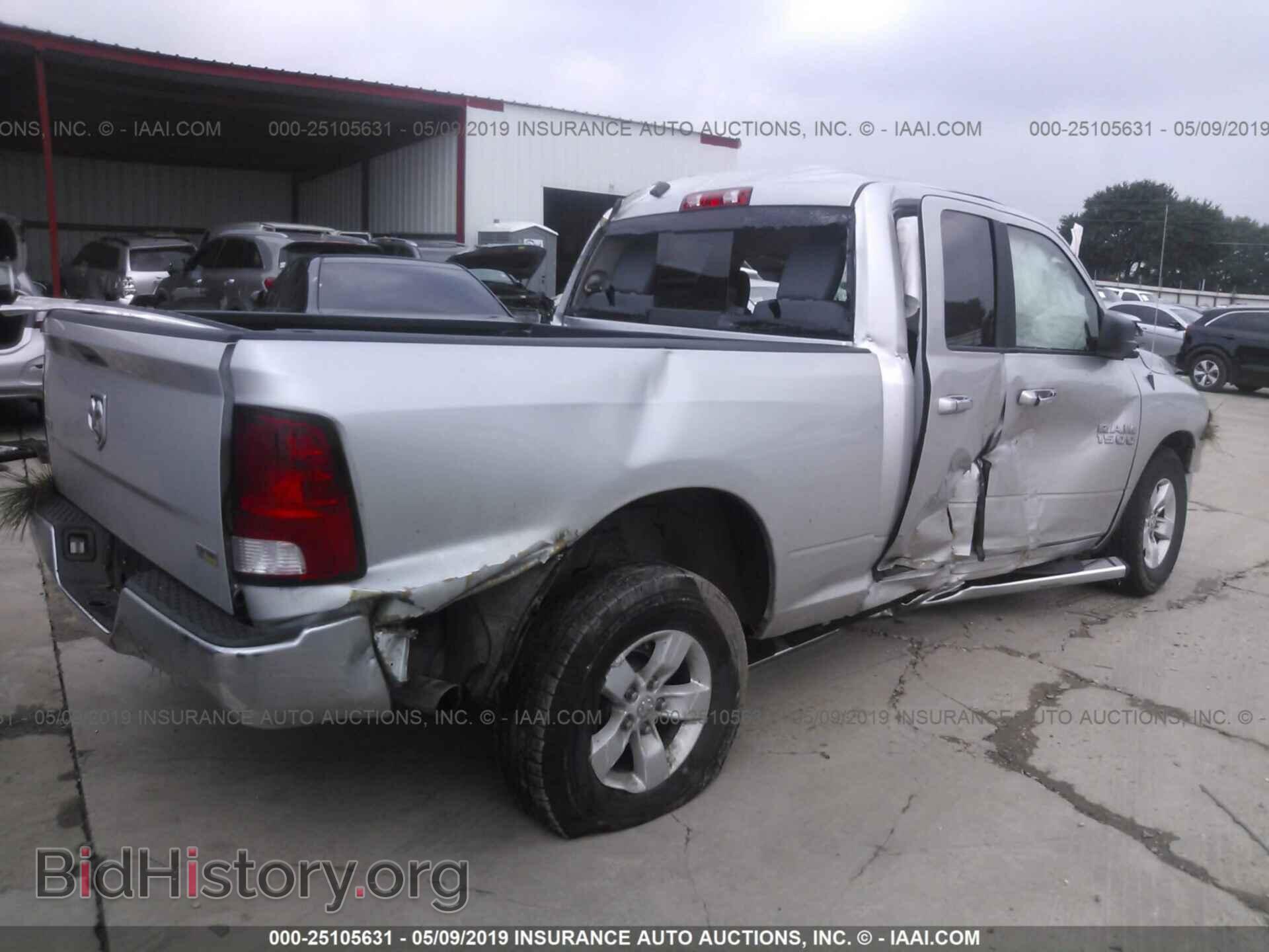 2017 RAM 1500 - VIN: 1C6RR6GG0HS735281 - Фото 4