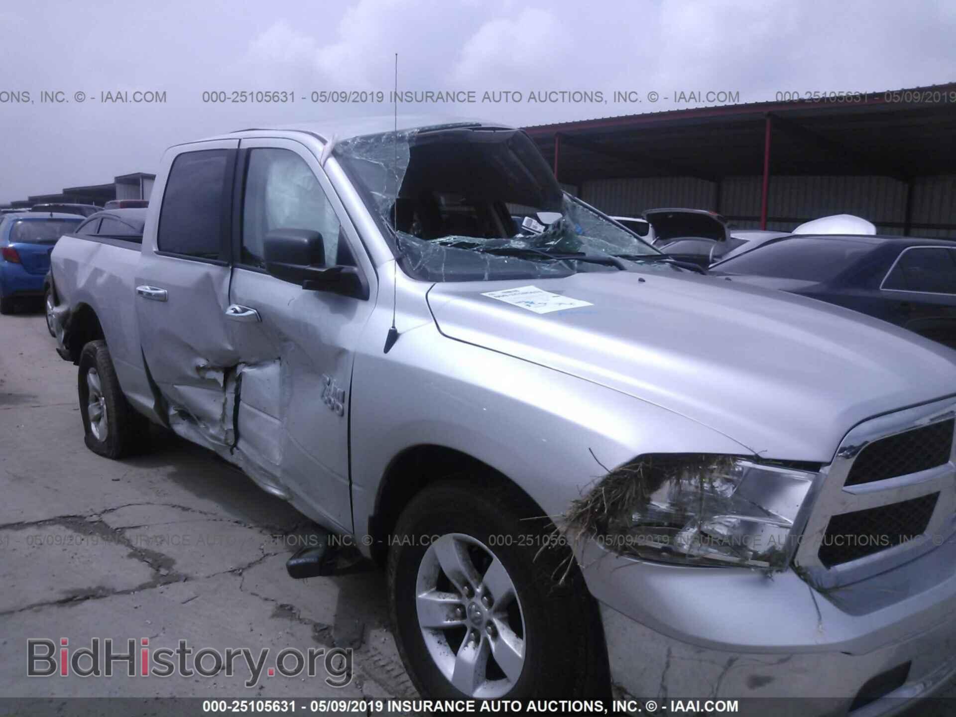 2017 RAM 1500 - VIN: 1C6RR6GG0HS735281 - Фото 6