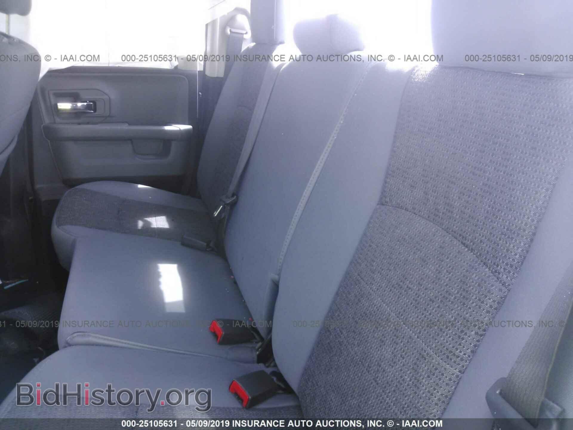 2017 RAM 1500 - VIN: 1C6RR6GG0HS735281 - Фото 8